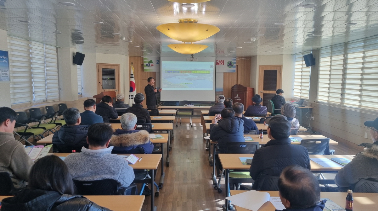 10.귀농귀촌간담회