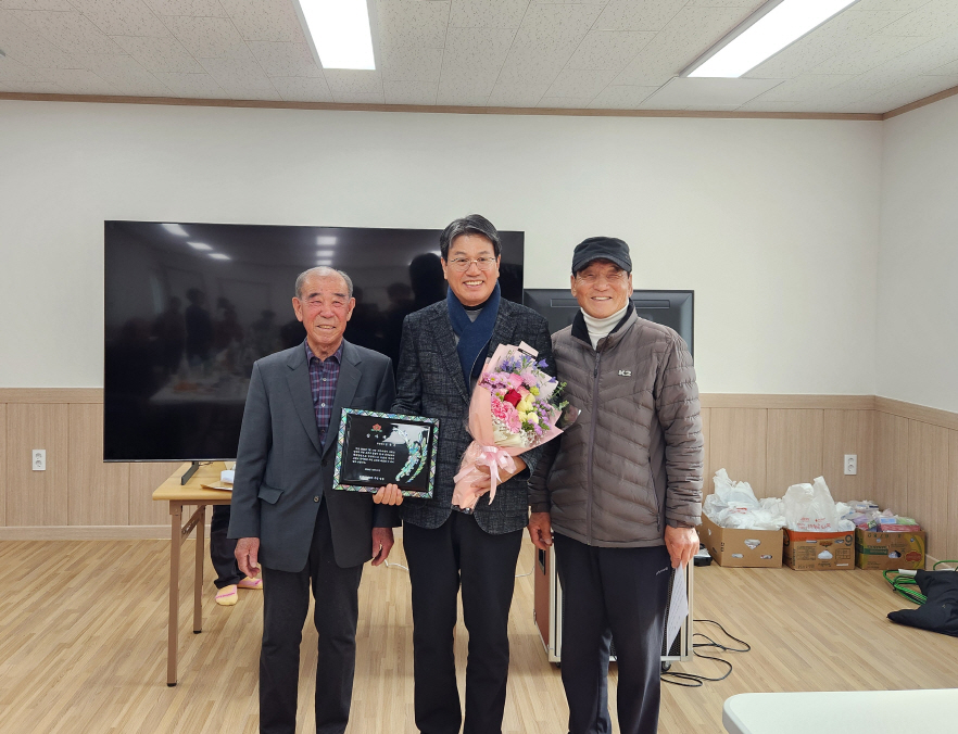 10.감사패 전달 (1)