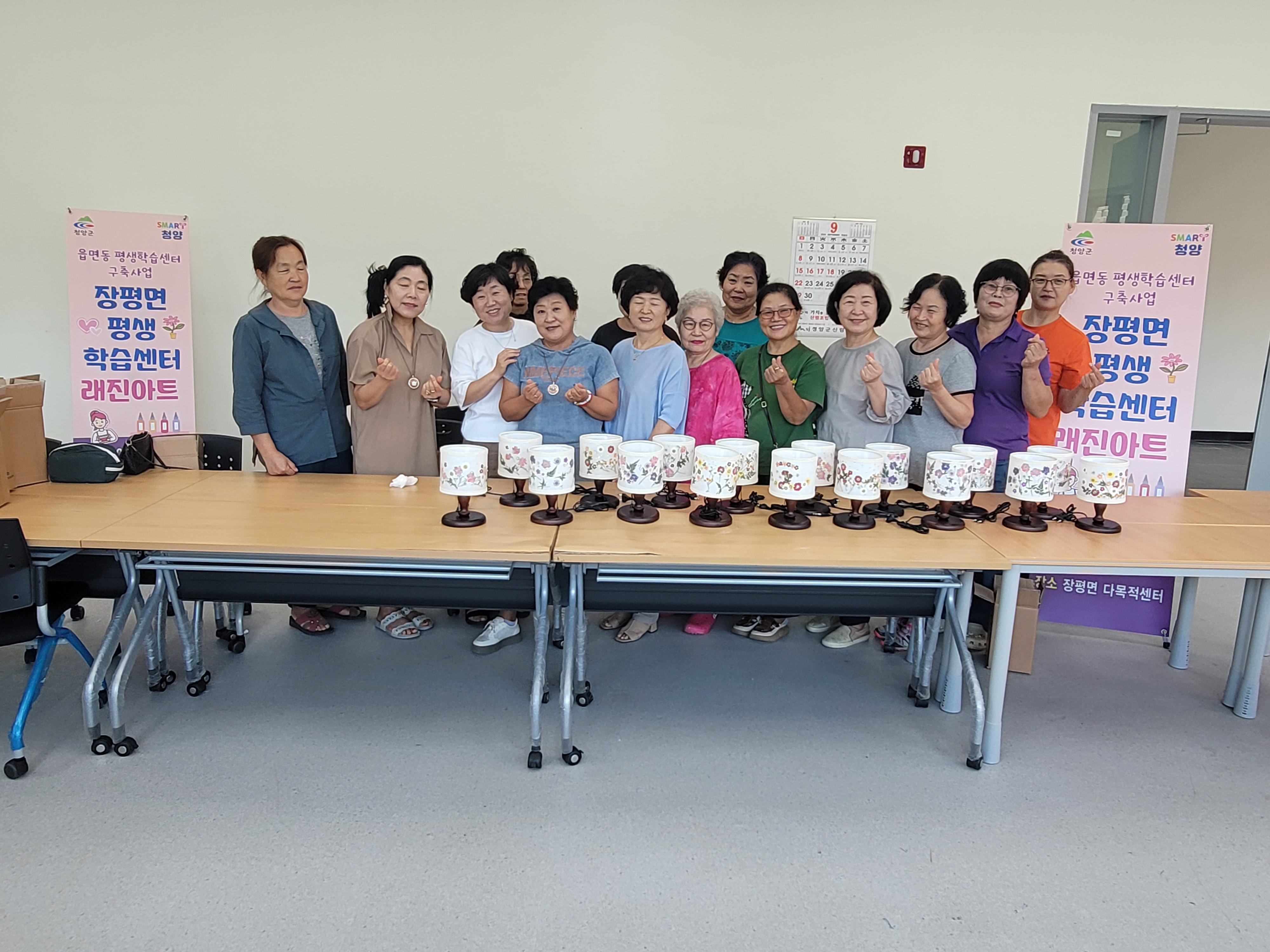 3.평생학습센터 레진아트