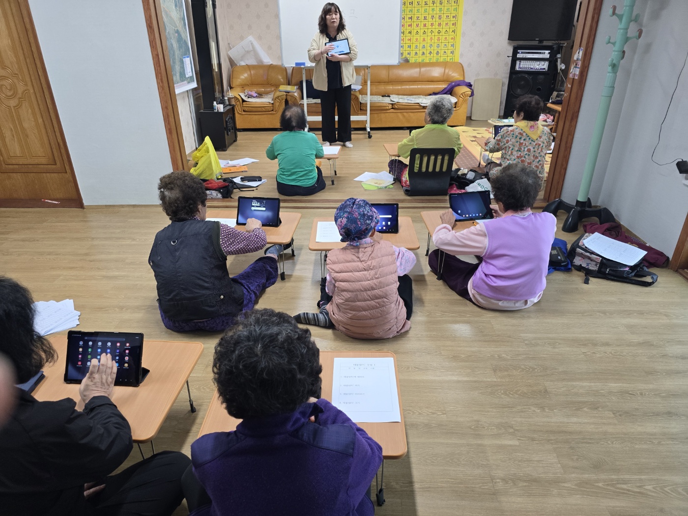 4.디지털 문해교실 성황리 마무리