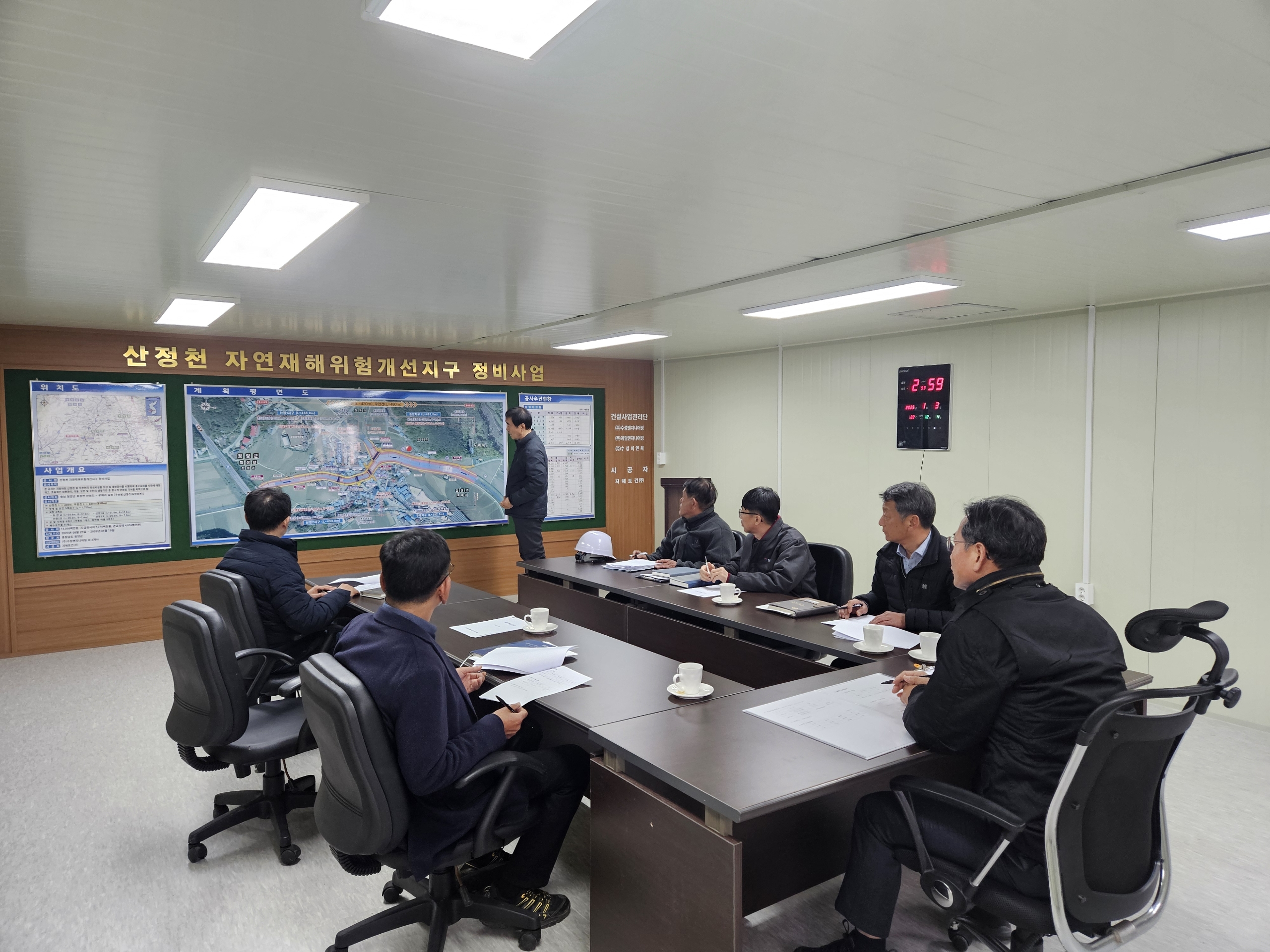 2.재해복구사업 점검(1).jpeg