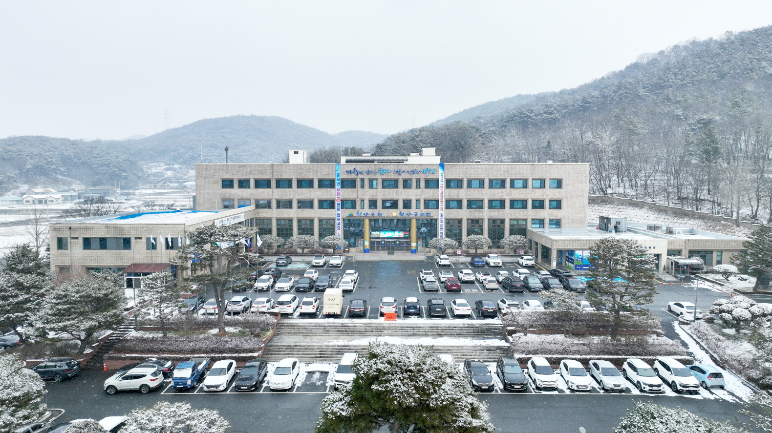 청양군청사_겨울 (2)
