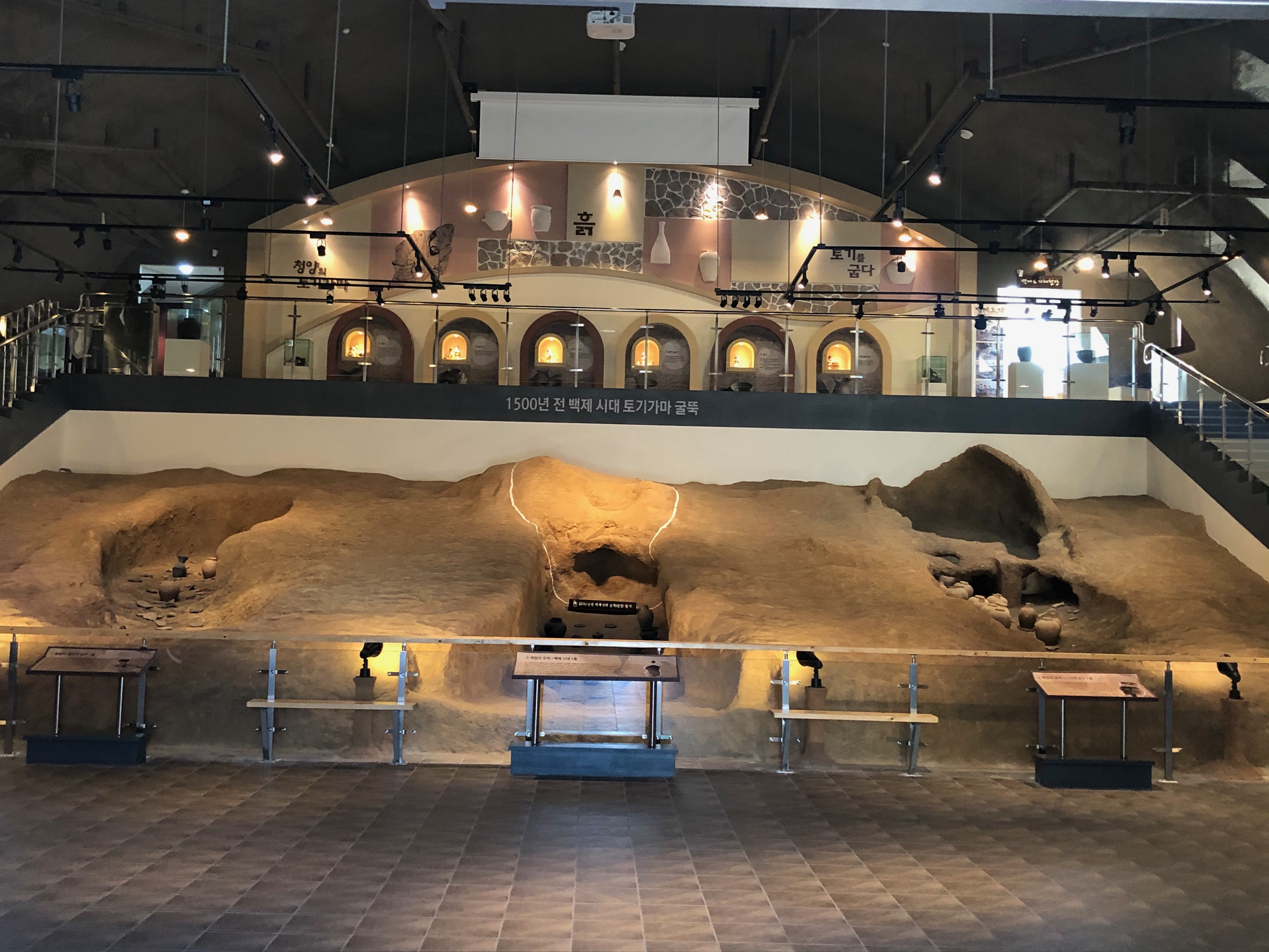 3-2.백제문화체험박물관입구