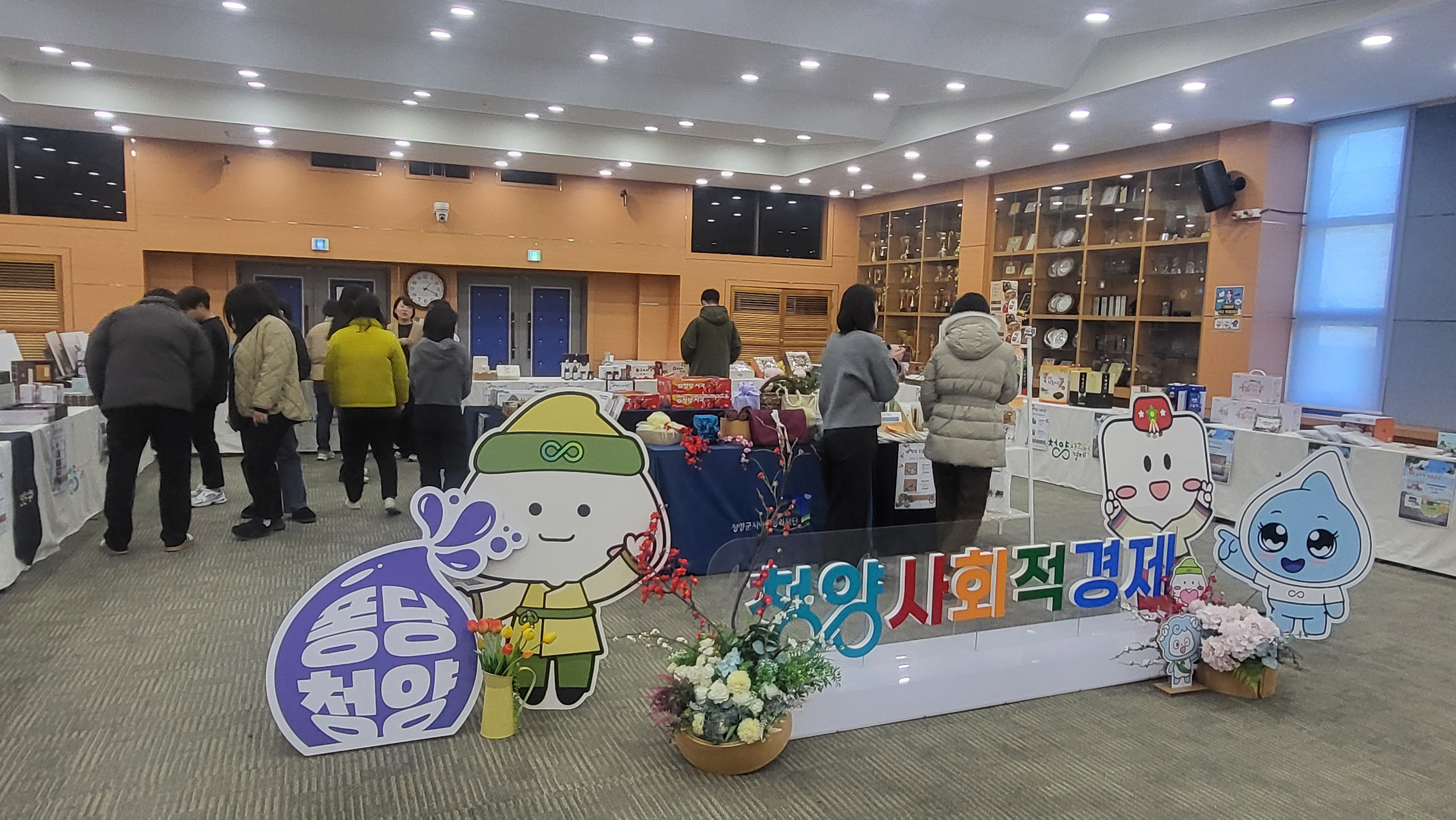 5.설명절특판전 (2)-판매