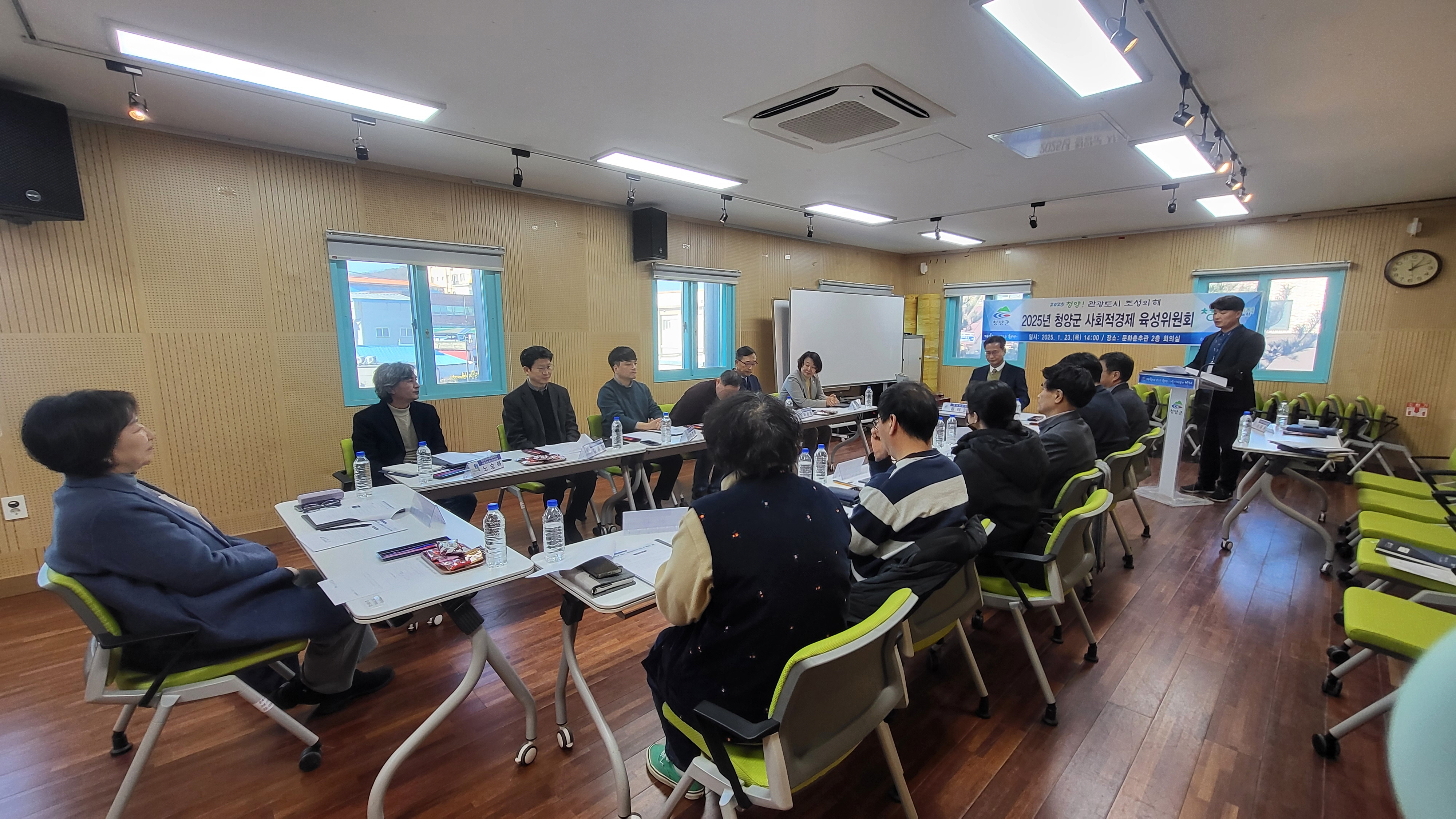 6. 사회적경제육성위원회