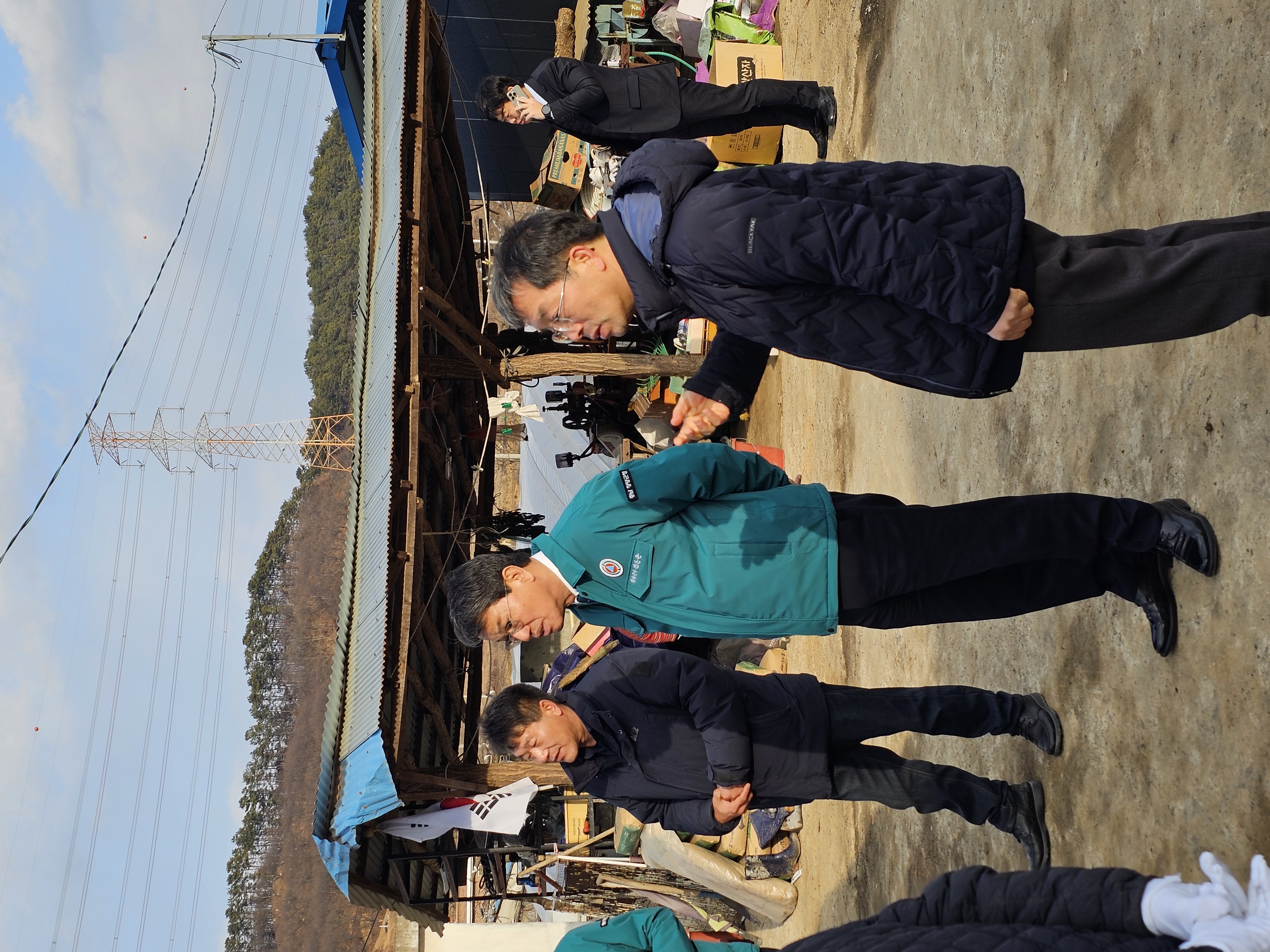 1.주택화재 현장방문