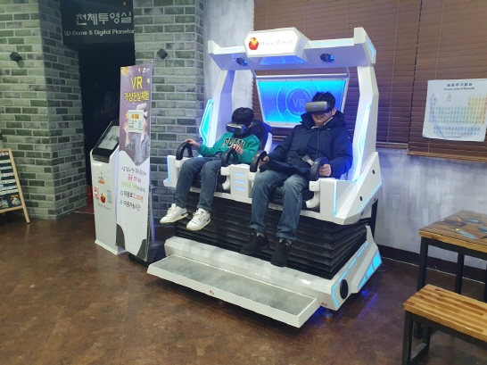 6.칠갑산천문대 (2)