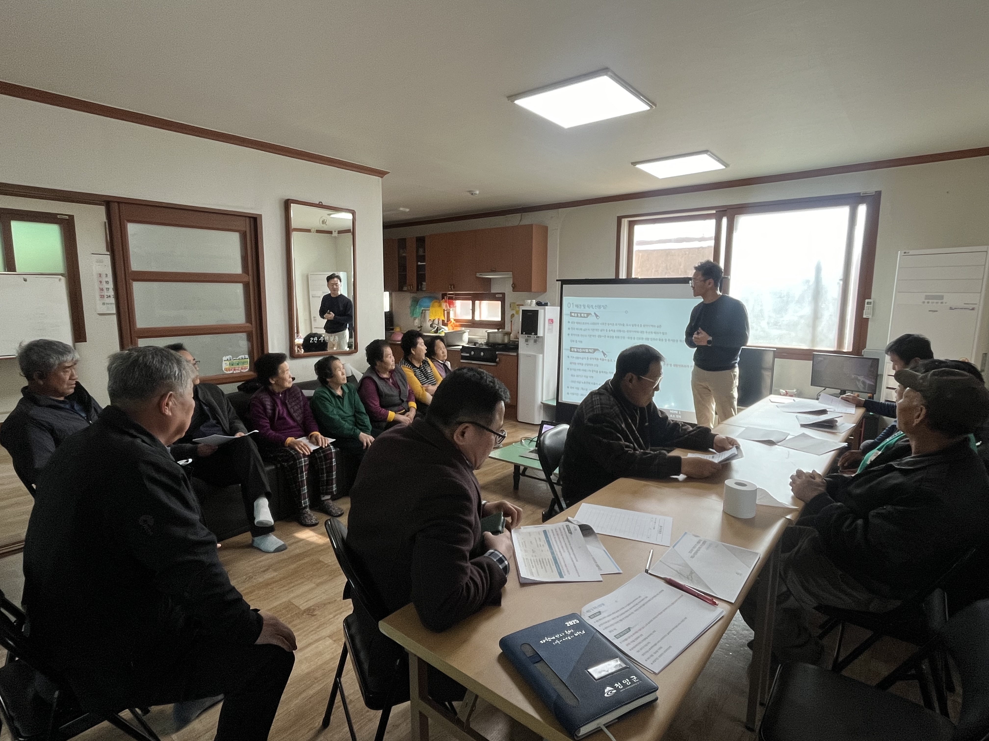 2026년 취약지역 생활여건 개조사업 공모대비 주민설명회 개최.jpeg