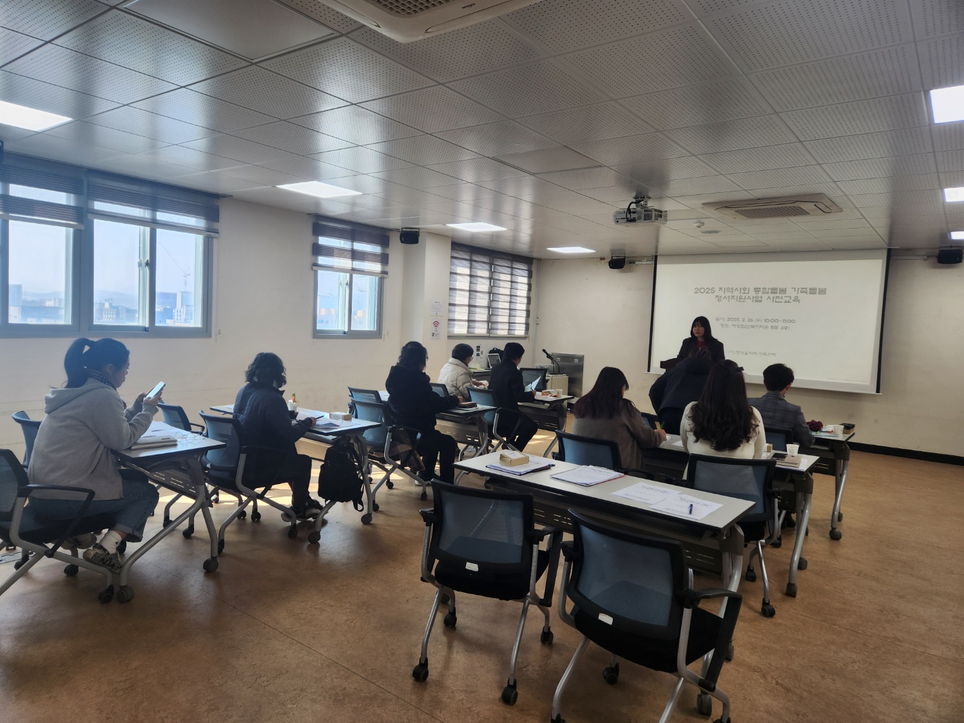 6.돌봄 정서지원