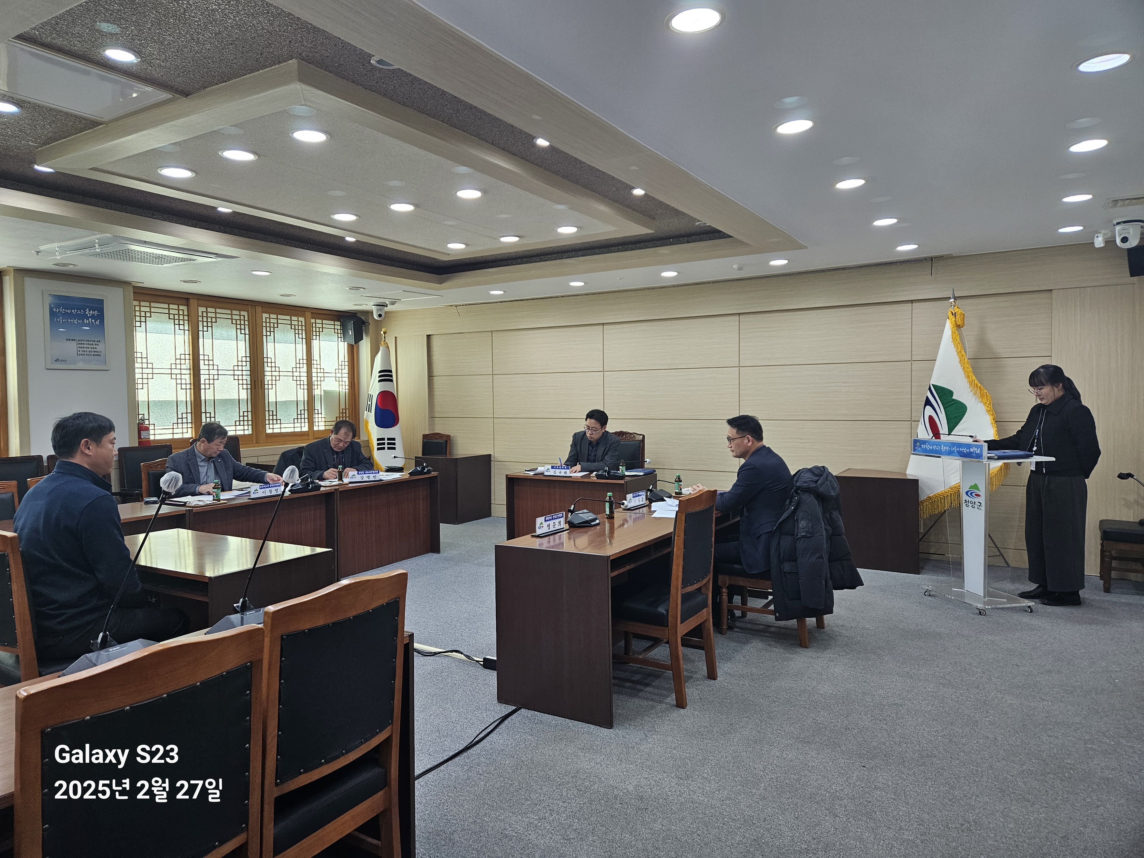 3.귀농인 선정.jpeg