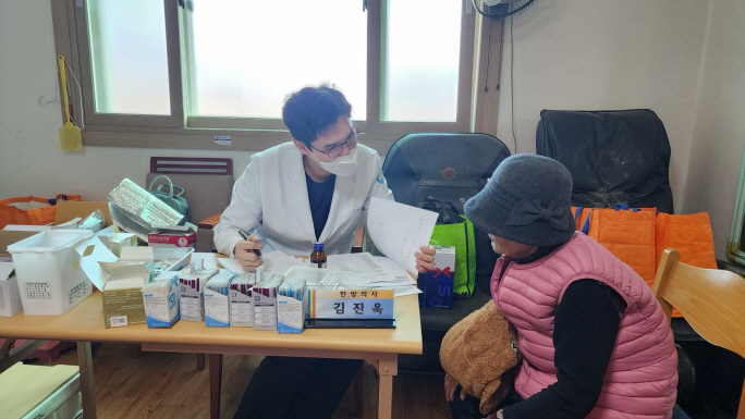 5.김진욱 보건의