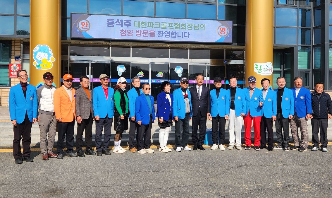 홍석주 회장 방문