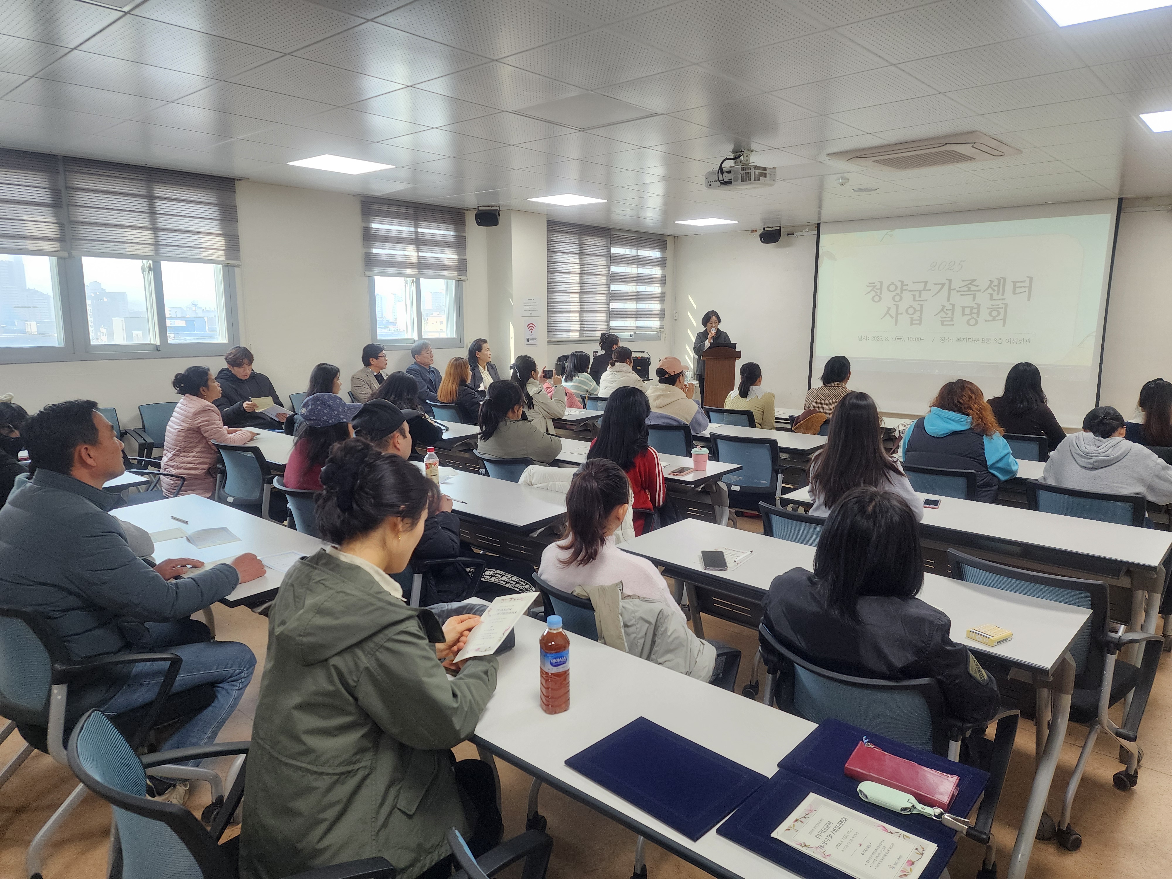 3.한국어교육 개강식