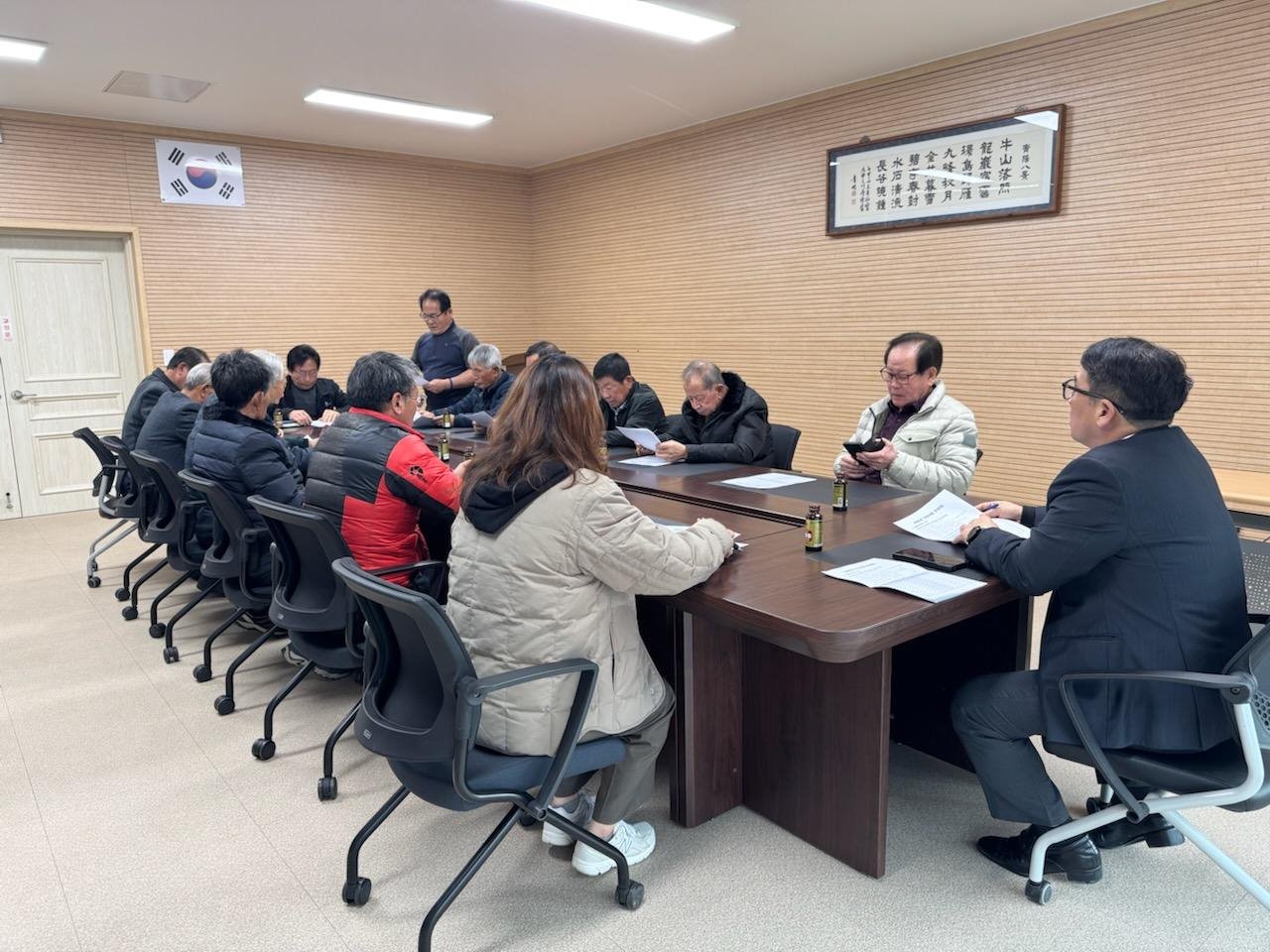 2.밤재배자협회 협의