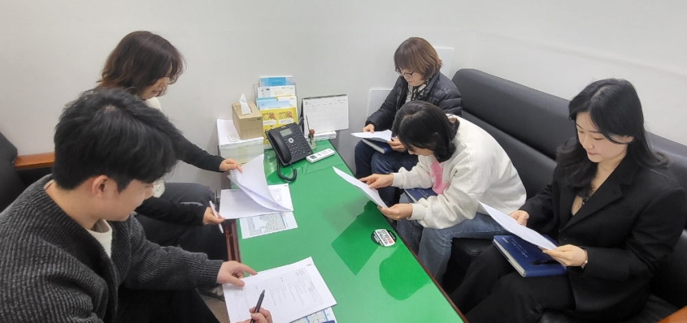 5.의료급여 사례회의.png