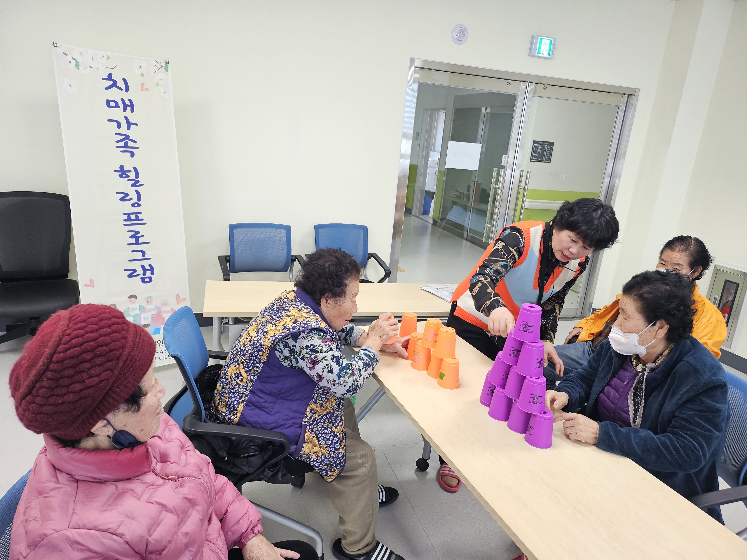 3.치매환자 가족 응원 (2).jpeg