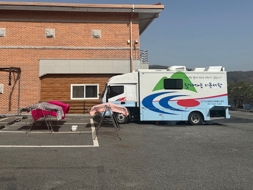 7. 목면 의용소방대 찾아가는 이불빨래 봉사활동