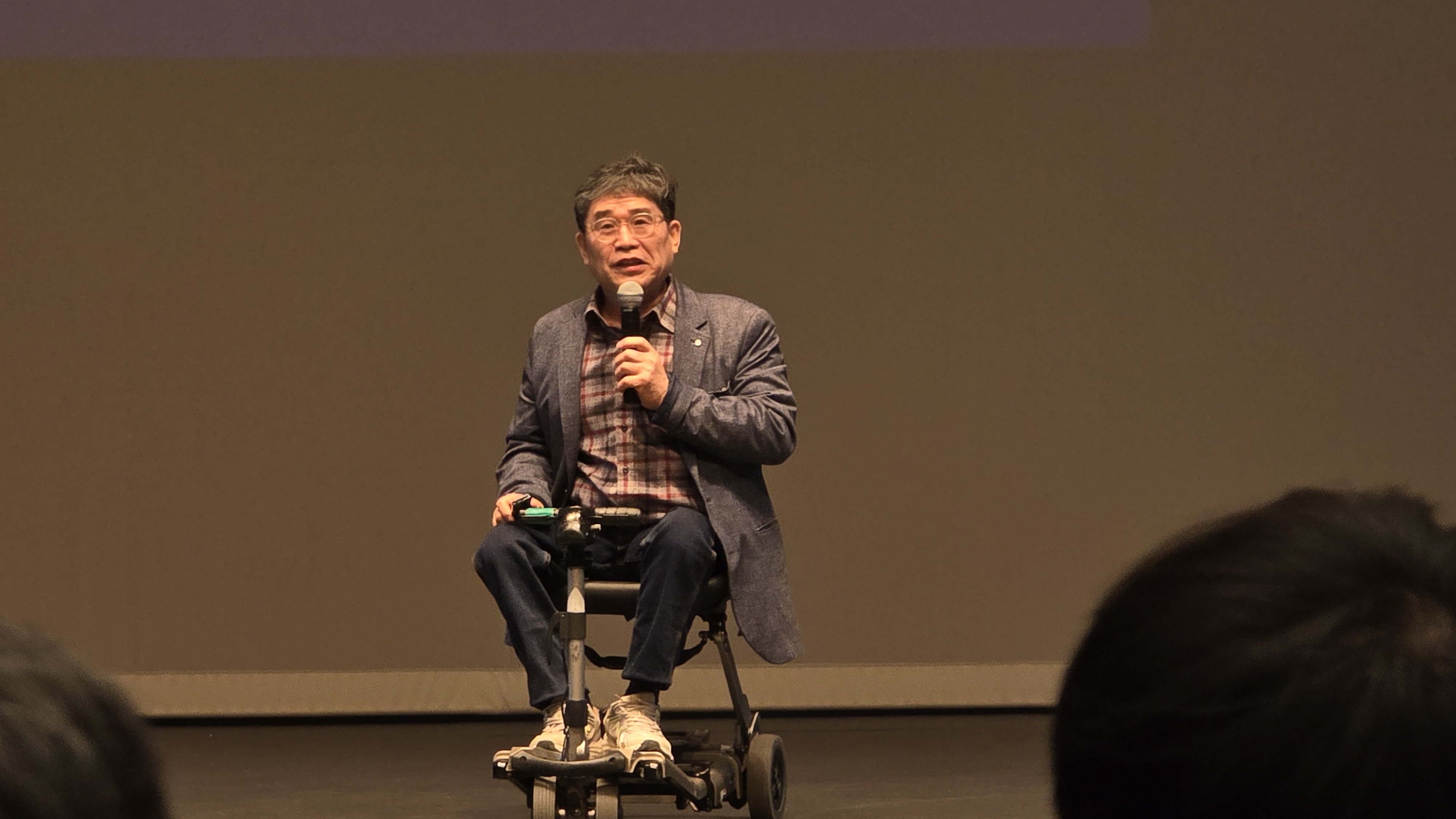 6. 청양군 전 직원 대상 장애인식개선 교육 실시