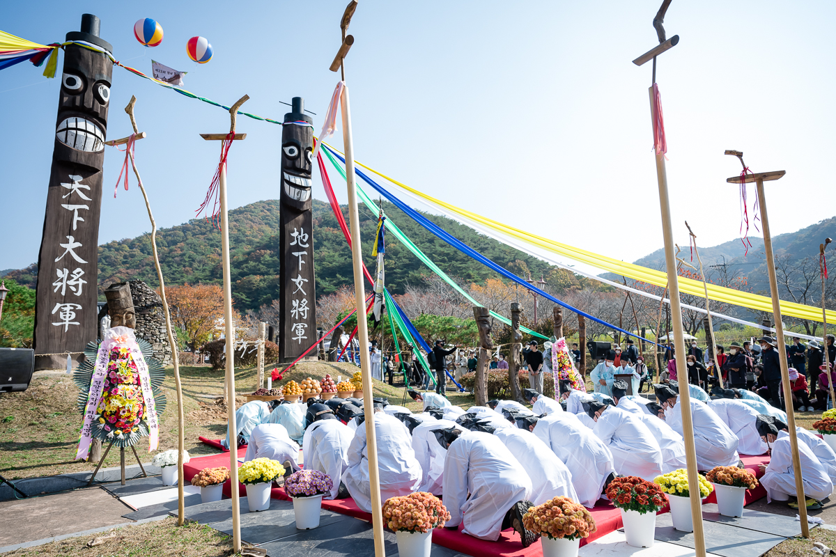 2. 장승문화축제 개최 (사진)