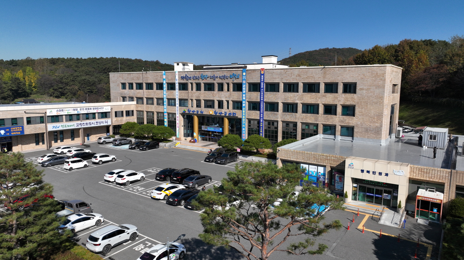 2.청양군, 전세보증금반환보증 보증료 지원한도 인상(청양군청 전경).jpeg