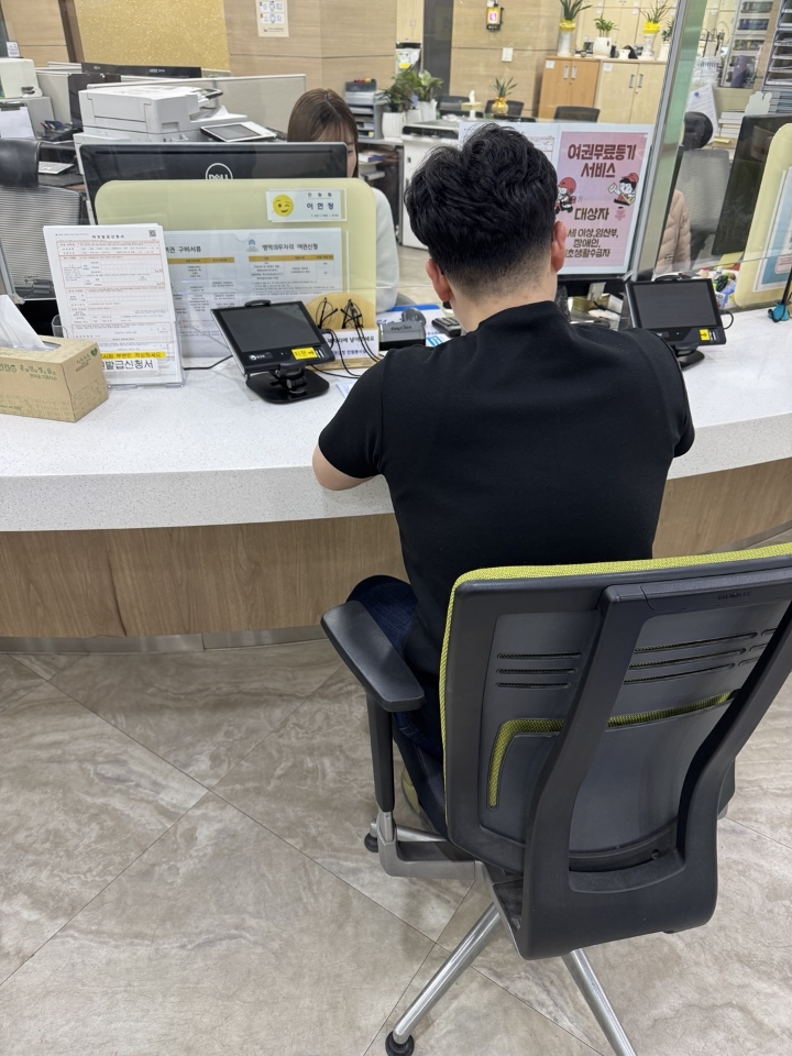 4. 청양군,화요 야간여권민원실 운영