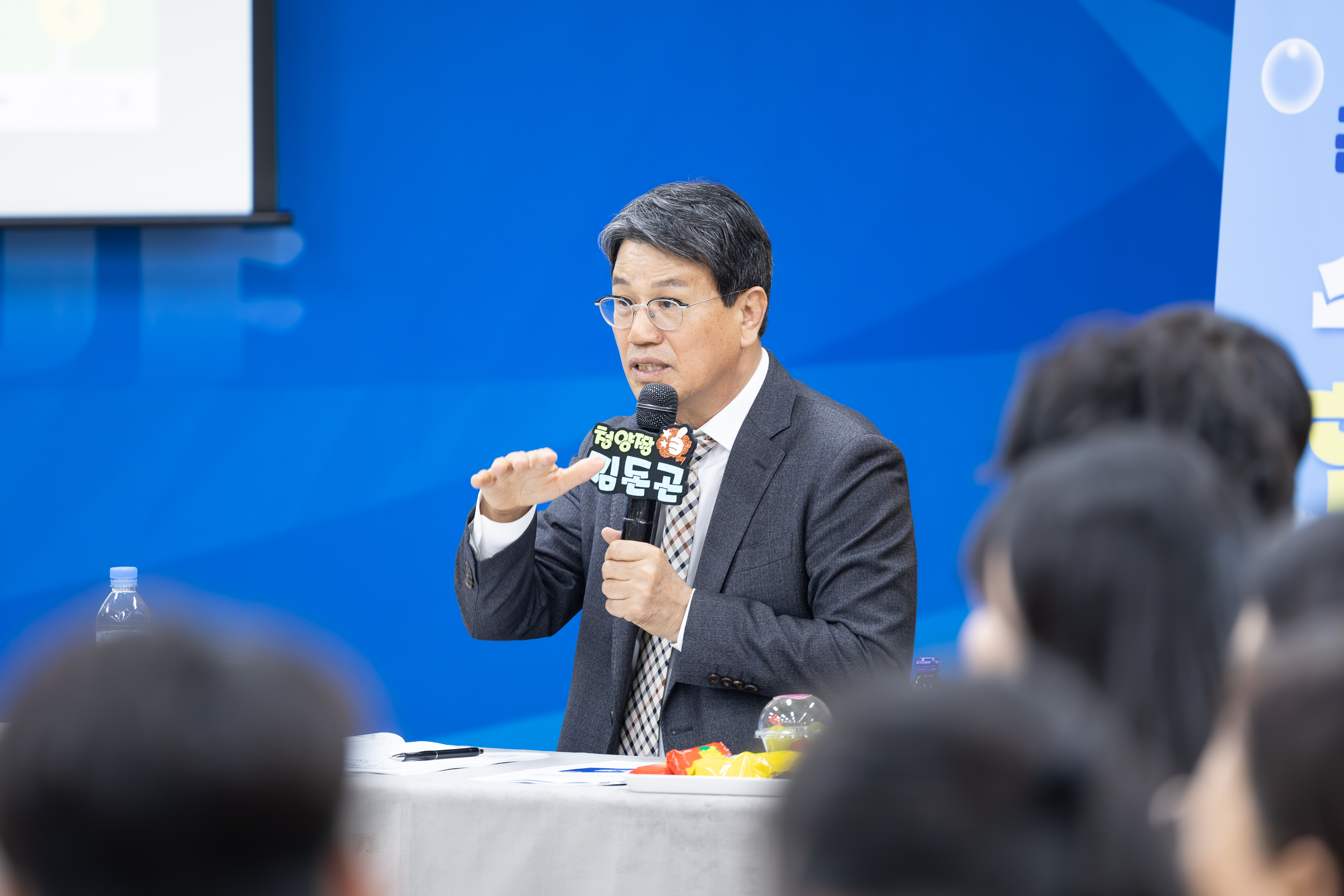 2. 청양군 새내기 공무원들, 소통과 성장의 첫걸음 내딛다! (1)