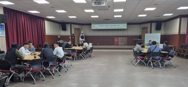 4. 맞춤형 종합컨설팅으로 한우농가 애로기술 해결