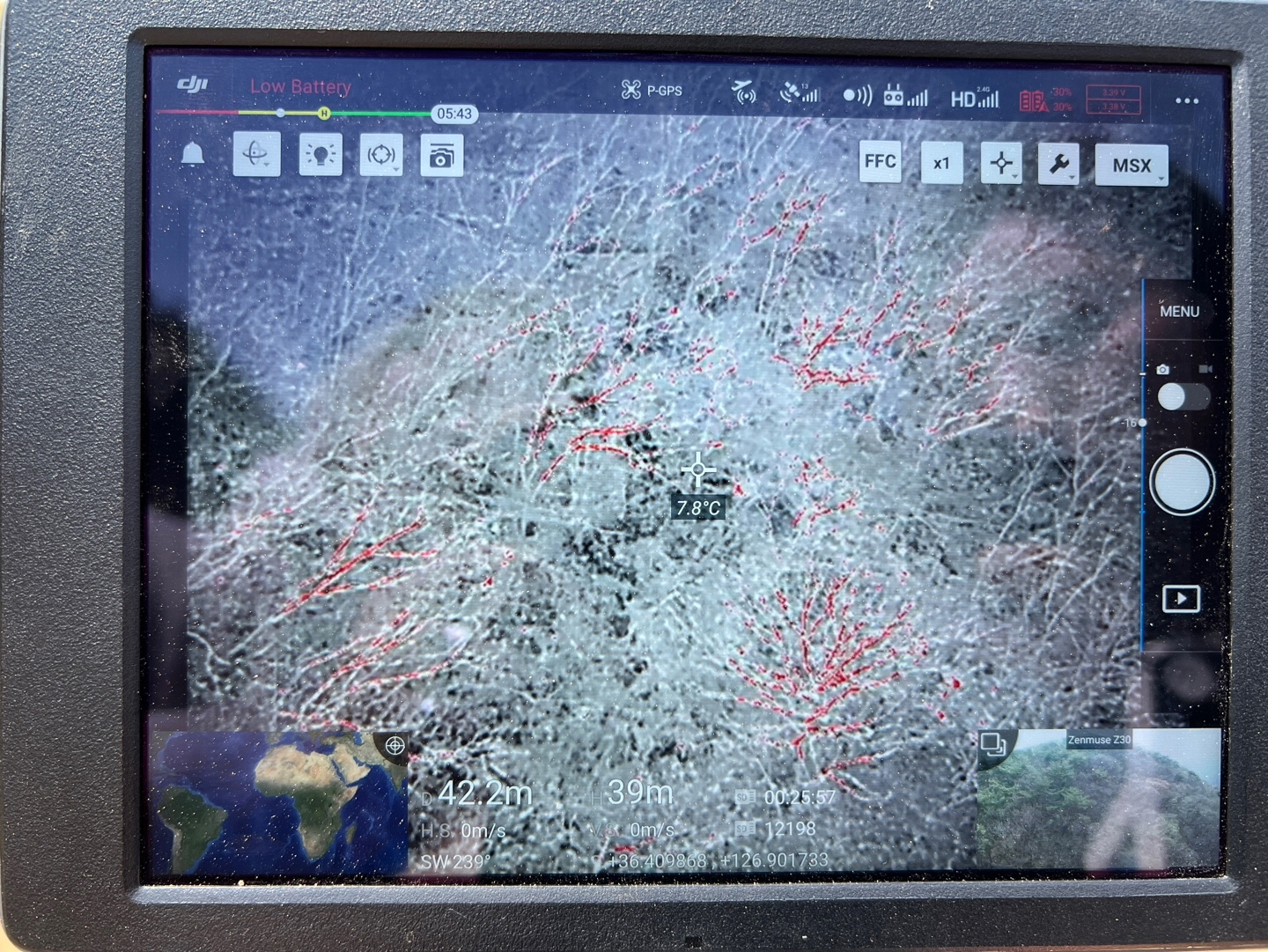 2. 청양군, 드론 활용 산불예방 본격 추진