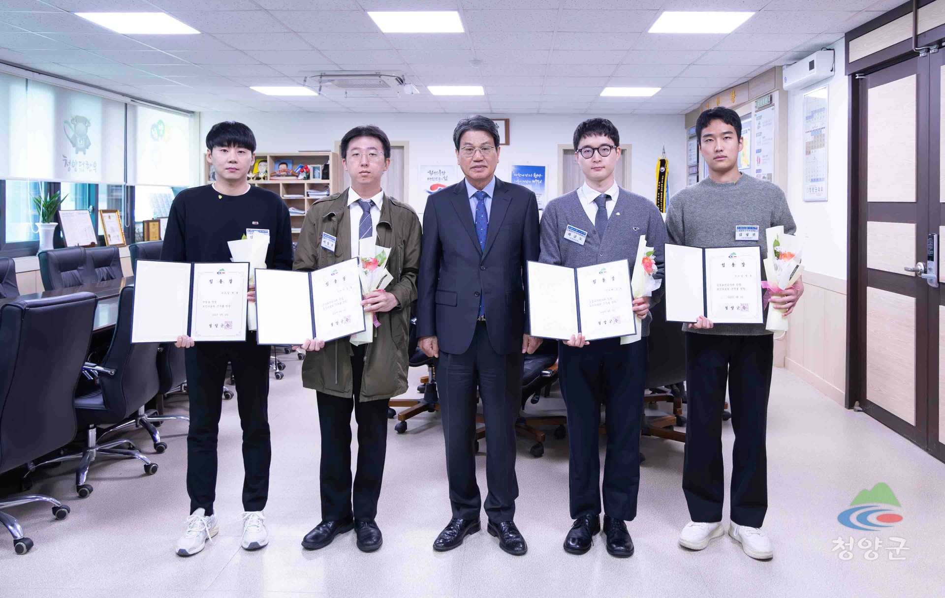 1. 청양군 보건의료원의 획기적 변화는 계속된다.(임명장 교부)