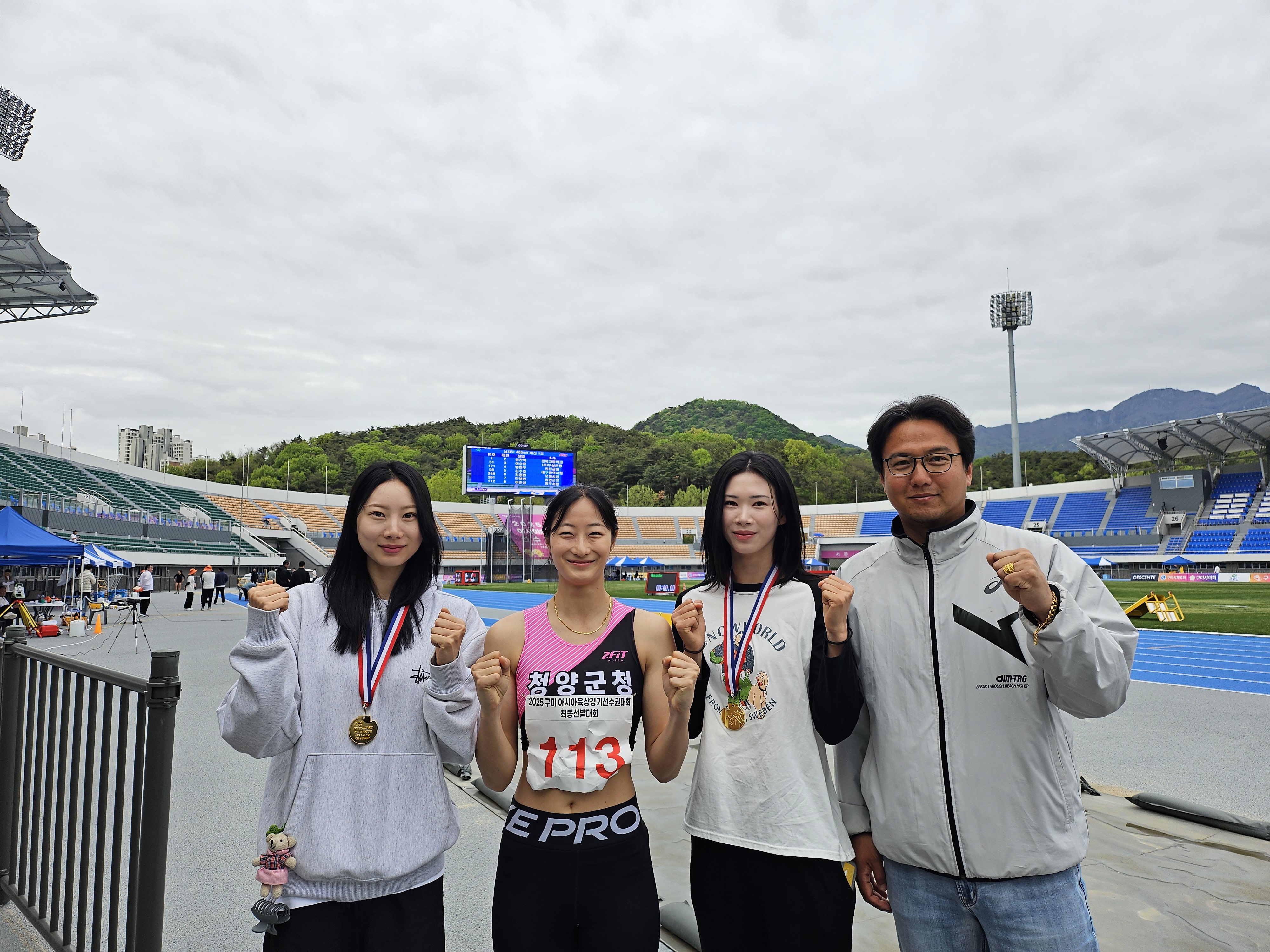 1. 청양군청 육상팀, 2025 구미아시아육상경기선수권대회 최종선발전 금메달 3개 획득 (2)