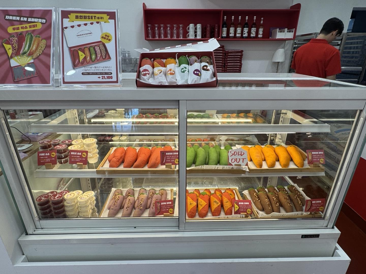 2. 청양의 청년 사회적 기업 ‘찰리와 고추빵공장’ 리뉴얼 오픈 (1)