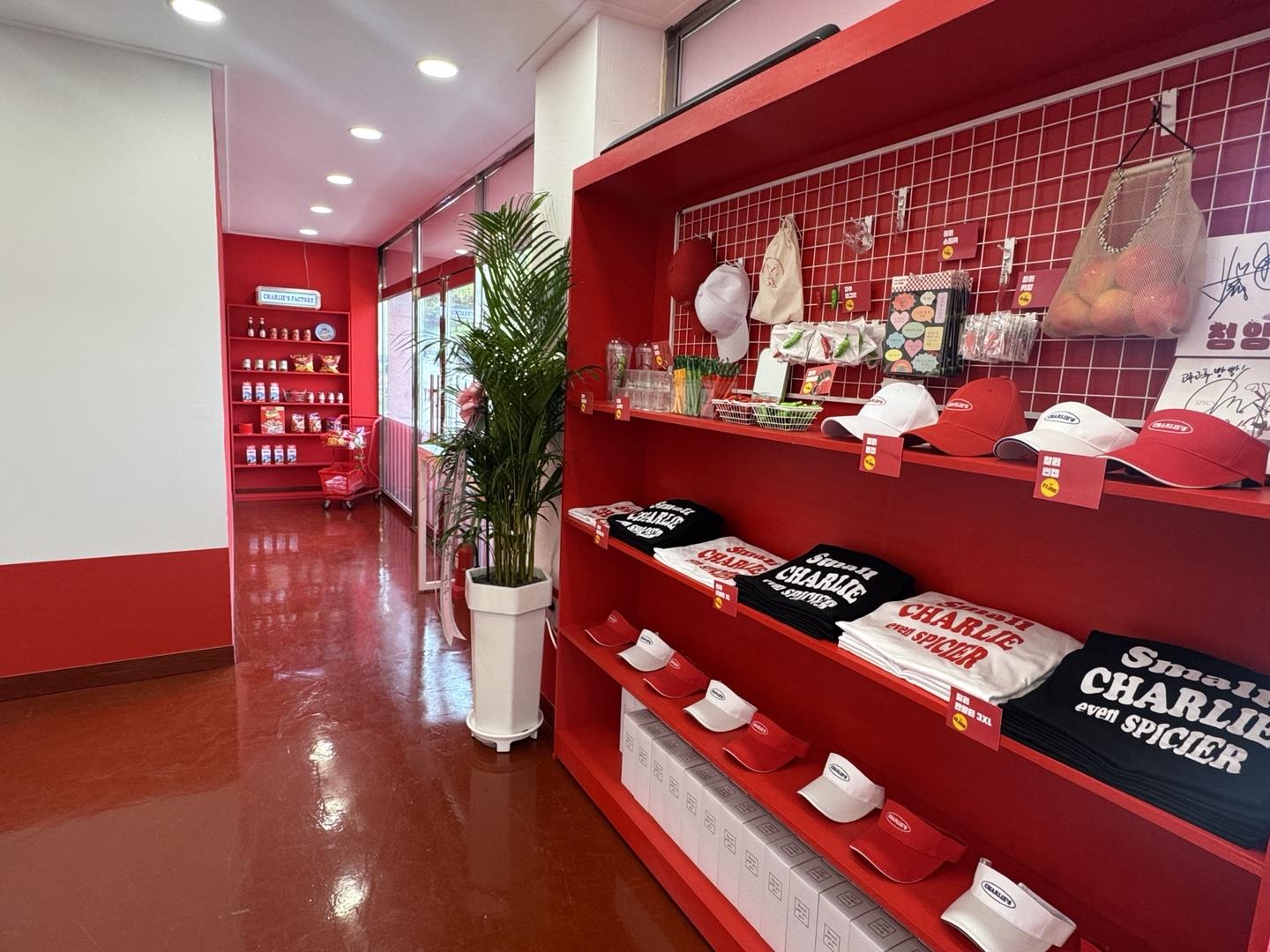 2. 청양의 청년 사회적 기업 ‘찰리와 고추빵공장’ 리뉴얼 오픈 (2)