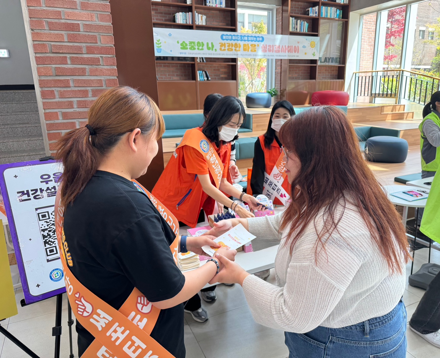 3. 청양군 보건의료원 생명사랑 합동 캠페인 실시 (2).JPG