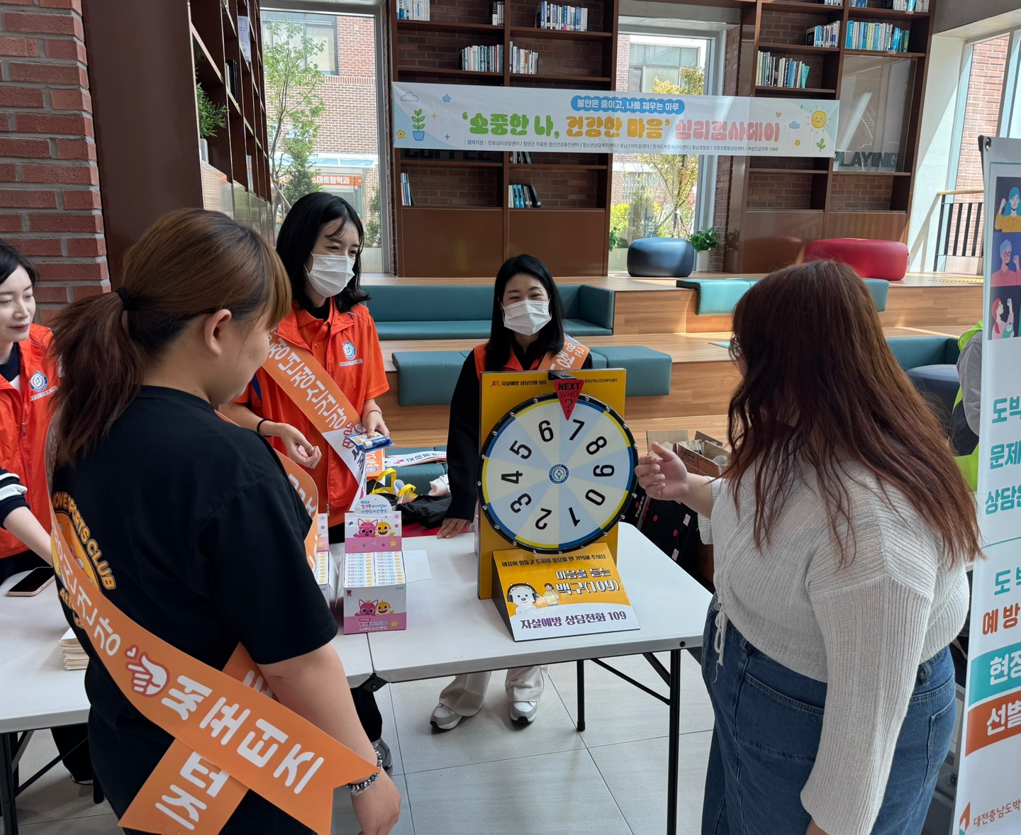 3. 청양군 보건의료원 생명사랑 합동 캠페인 실시 (3).JPG