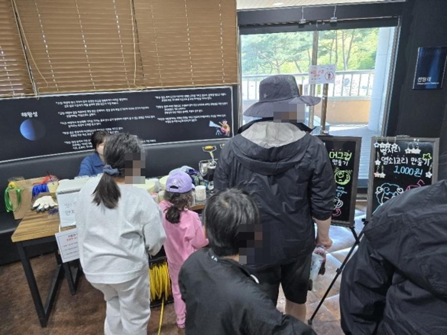 가정의 달 행사 사진3