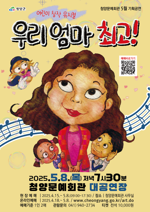 크기변환_최신5월.PNG