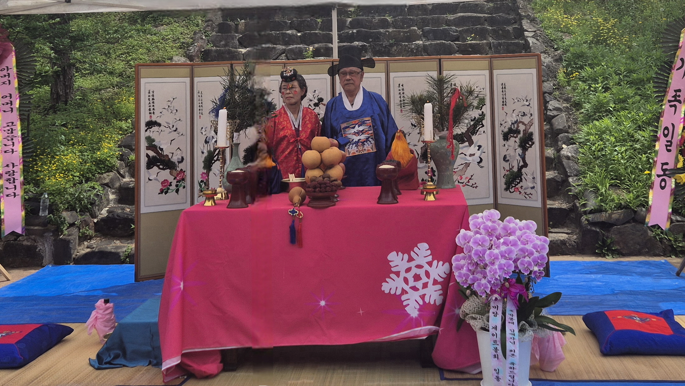 3. 전통 속에 피어난 황혼의 사랑, 청양향교에서 회혼례 열려 (2)