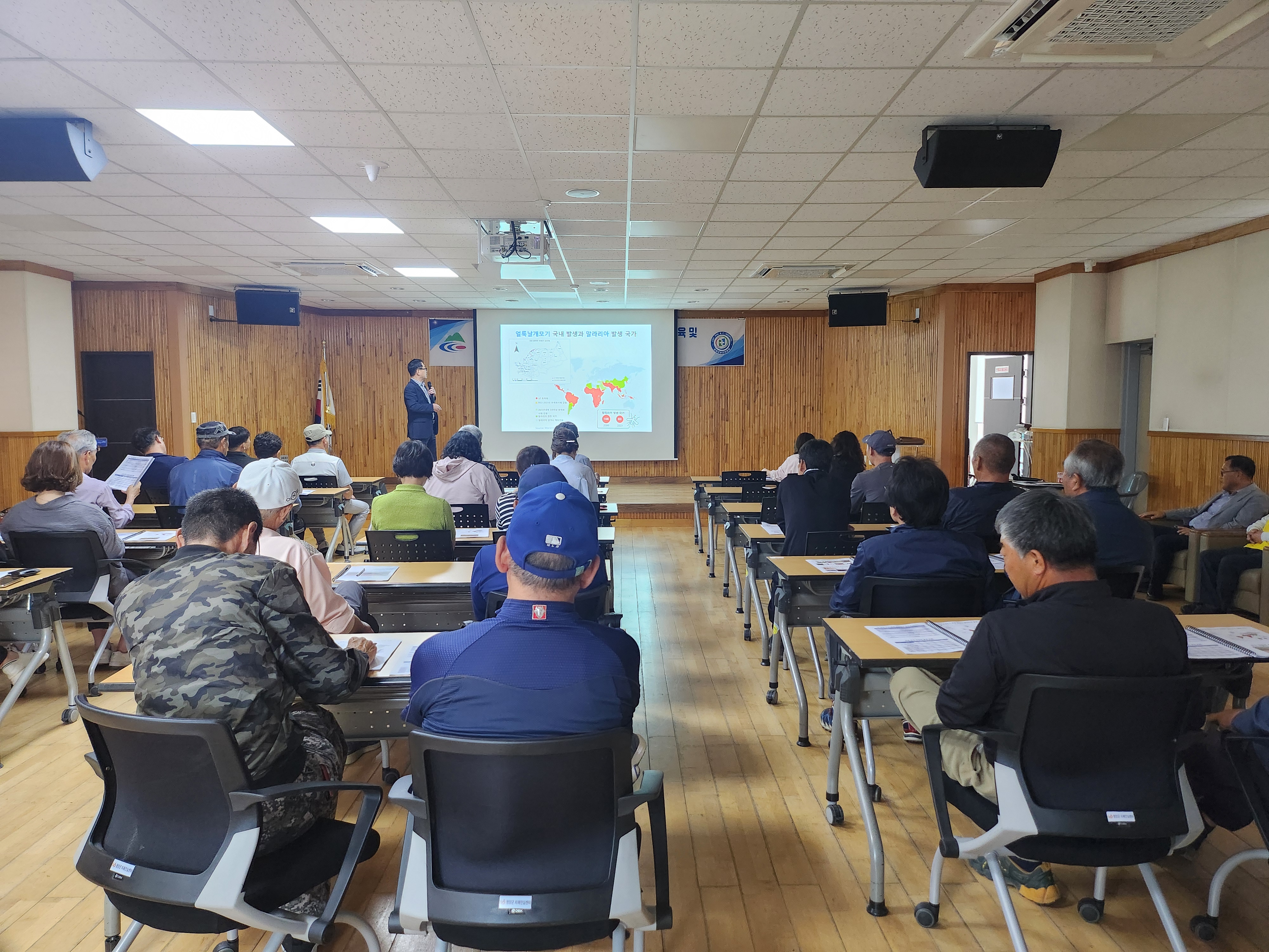 4. 청양군, 하절기 해충 방역 실무자 교육 실시