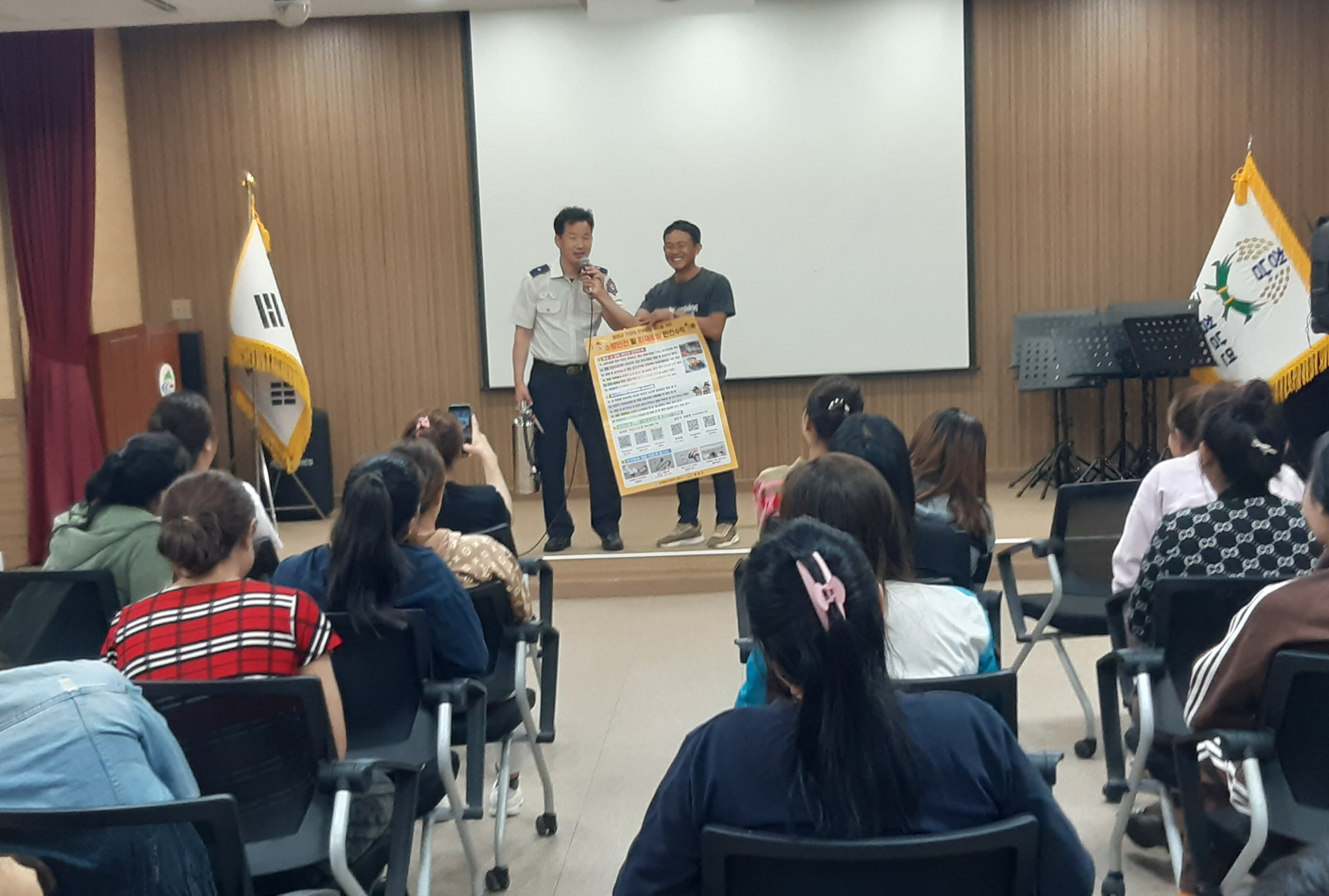 4. 청양군 외국인 농업근로자 대상 소방안전 특별교육 실시(1)