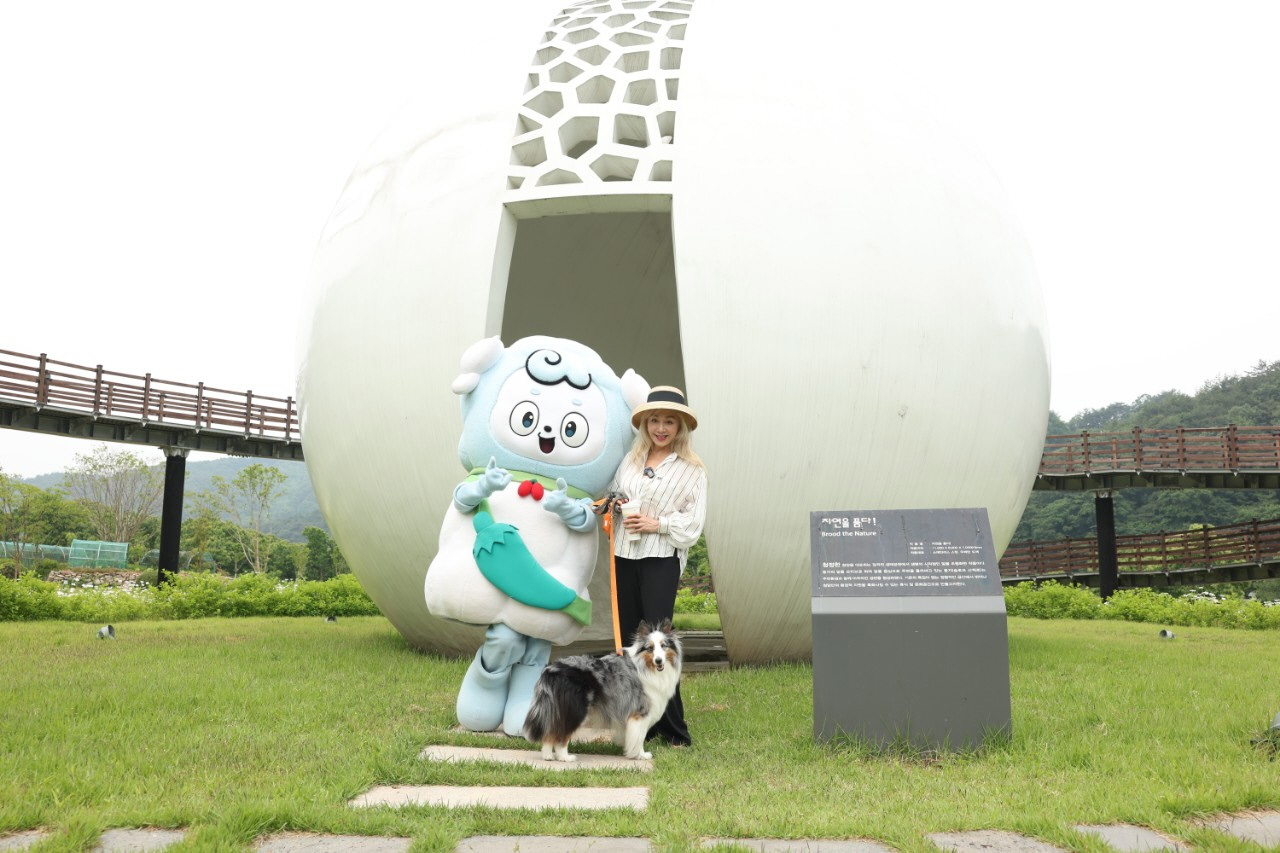 2. 배우 박해미, 반려동물과 함께 청양 관광지 소개(1)