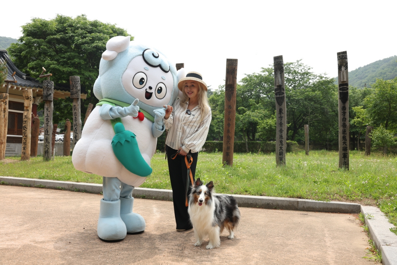 2. 배우 박해미, 반려동물과 함께 청양 관광지 소개(2)