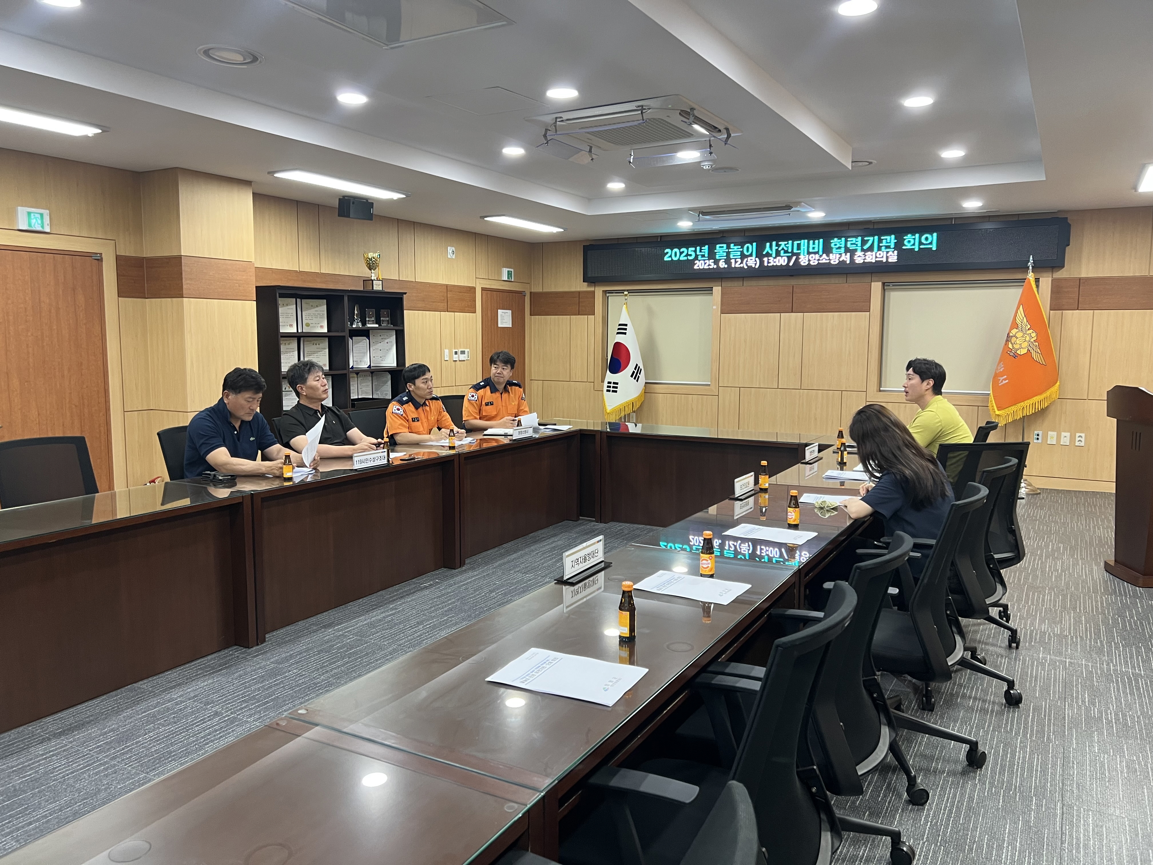 3. 청양군, 20년 연속 수난사고 제로화 도전