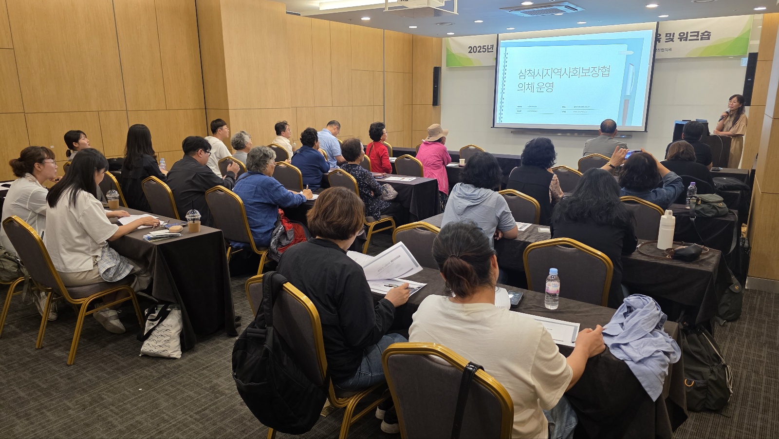 7. 청양군지역사회보장협의체 역량강화 워크숍 개최 (2)