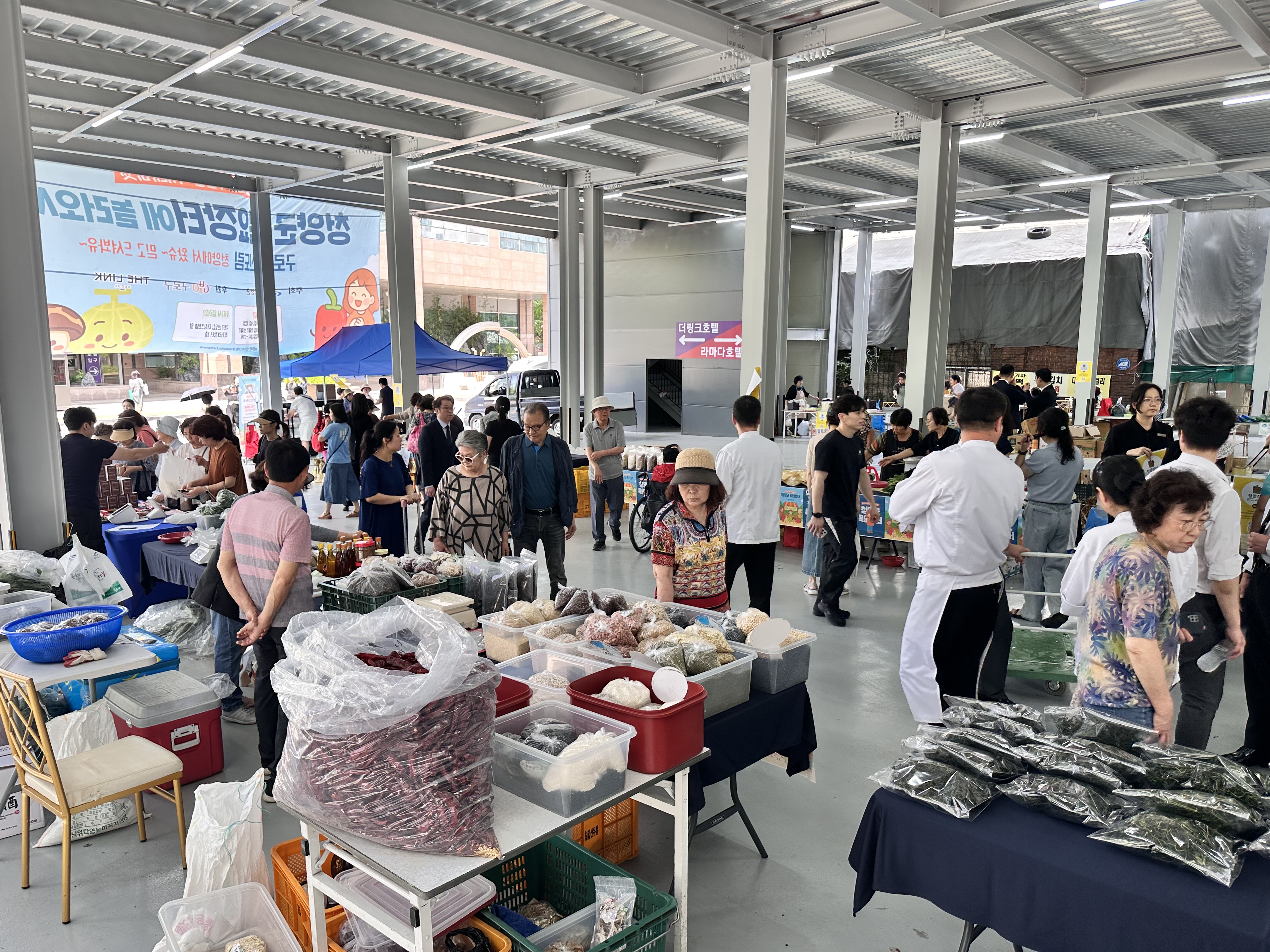 3. 청양군, 서울 신도림 싱싱 직거래 목요장터 ‘인기’ (2)