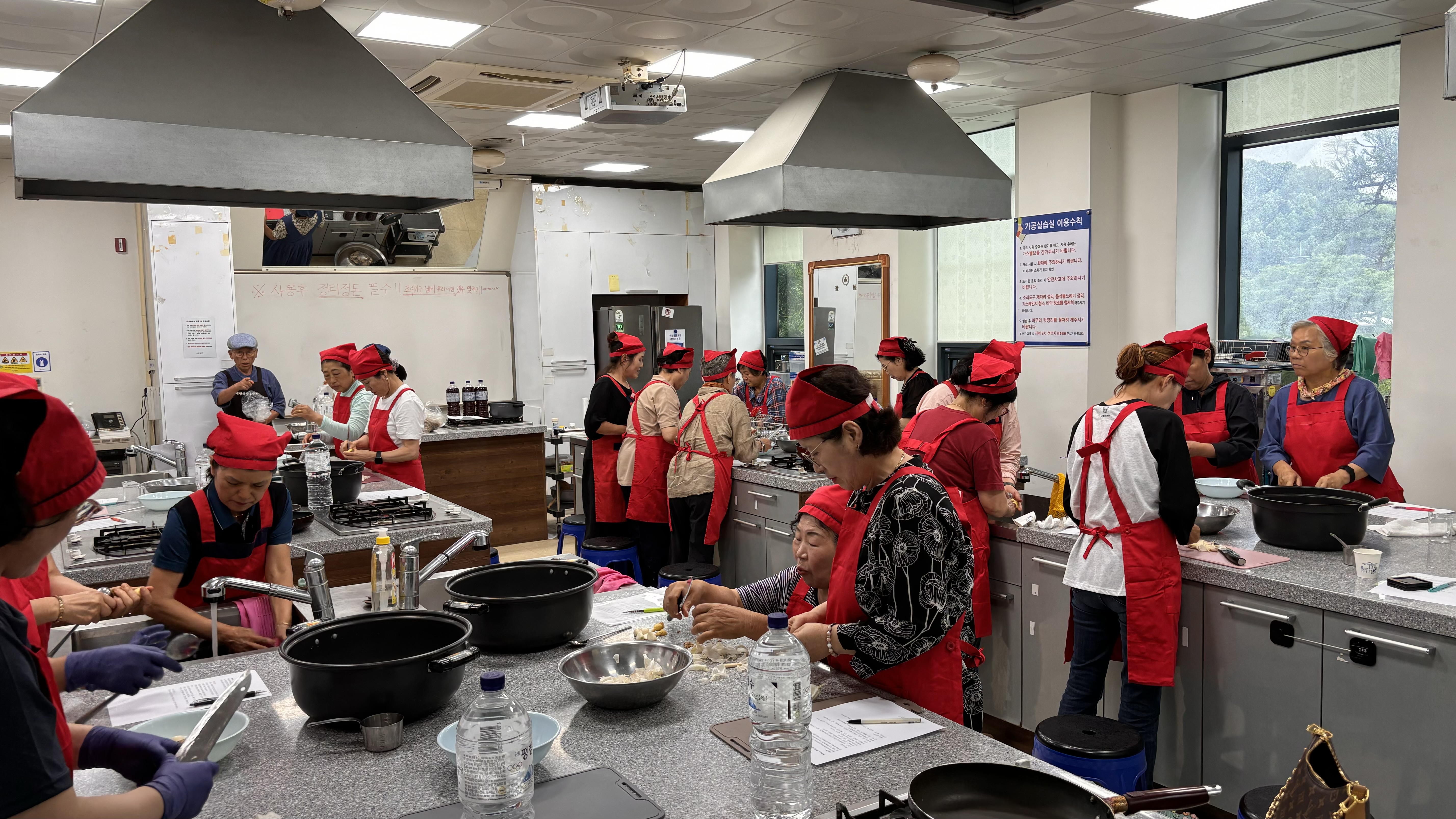 5. 청양군, 농촌자원 활용 가공 교육 본격 추진.jpeg