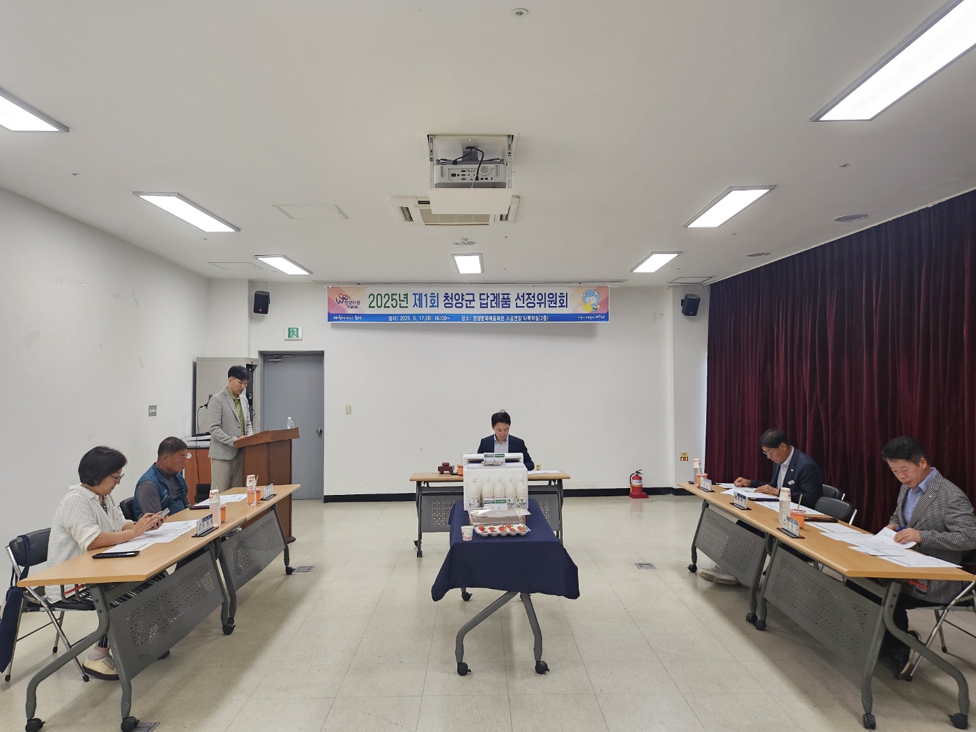 4. 청양군, 고향사랑기부제 신규 답례품 6종 추가 선정