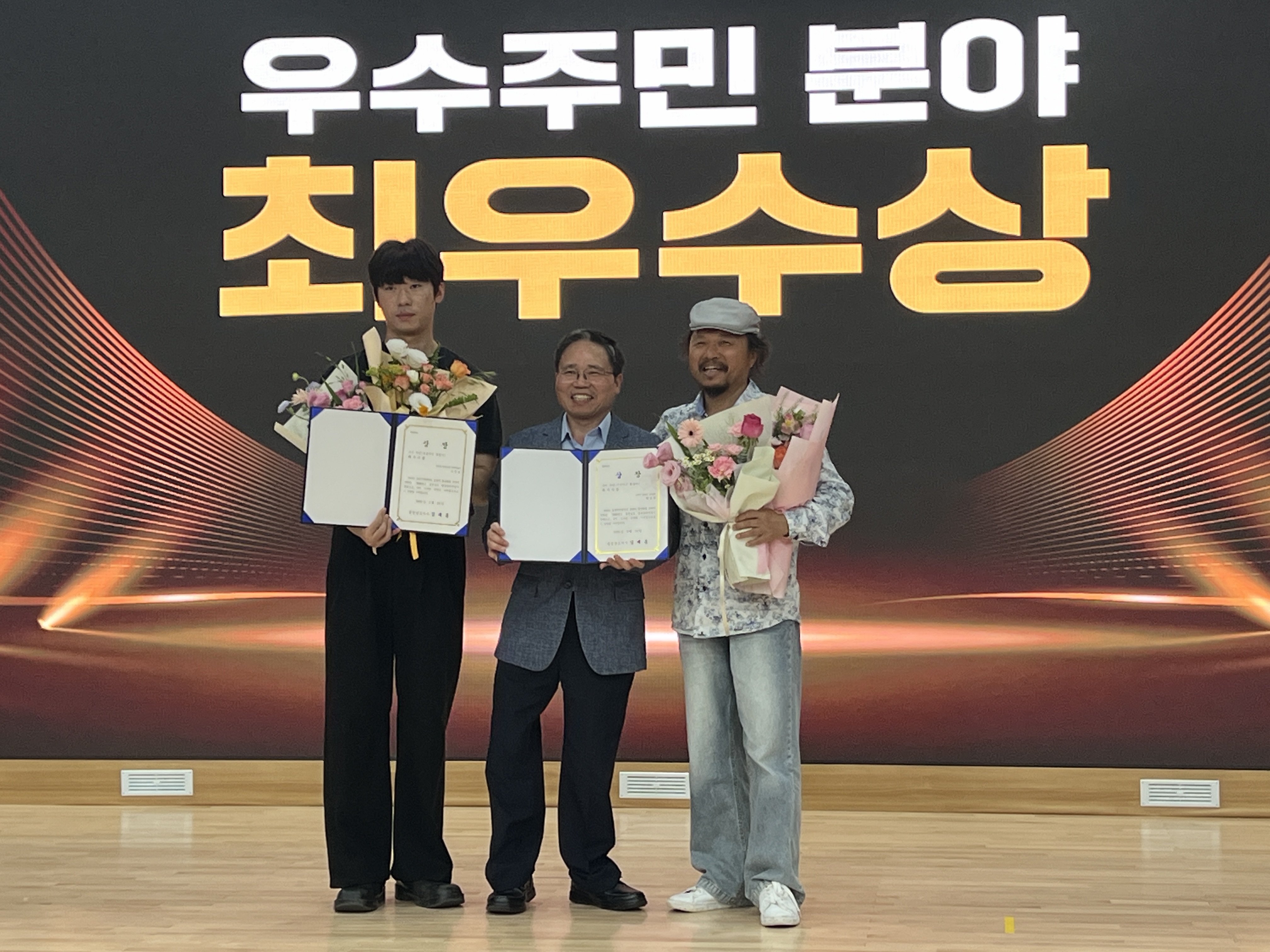 2. 청양군, 충남 행복농촌 만들기 콘테스트 농촌지역 창업가 분야 최우수상 수상 (1)