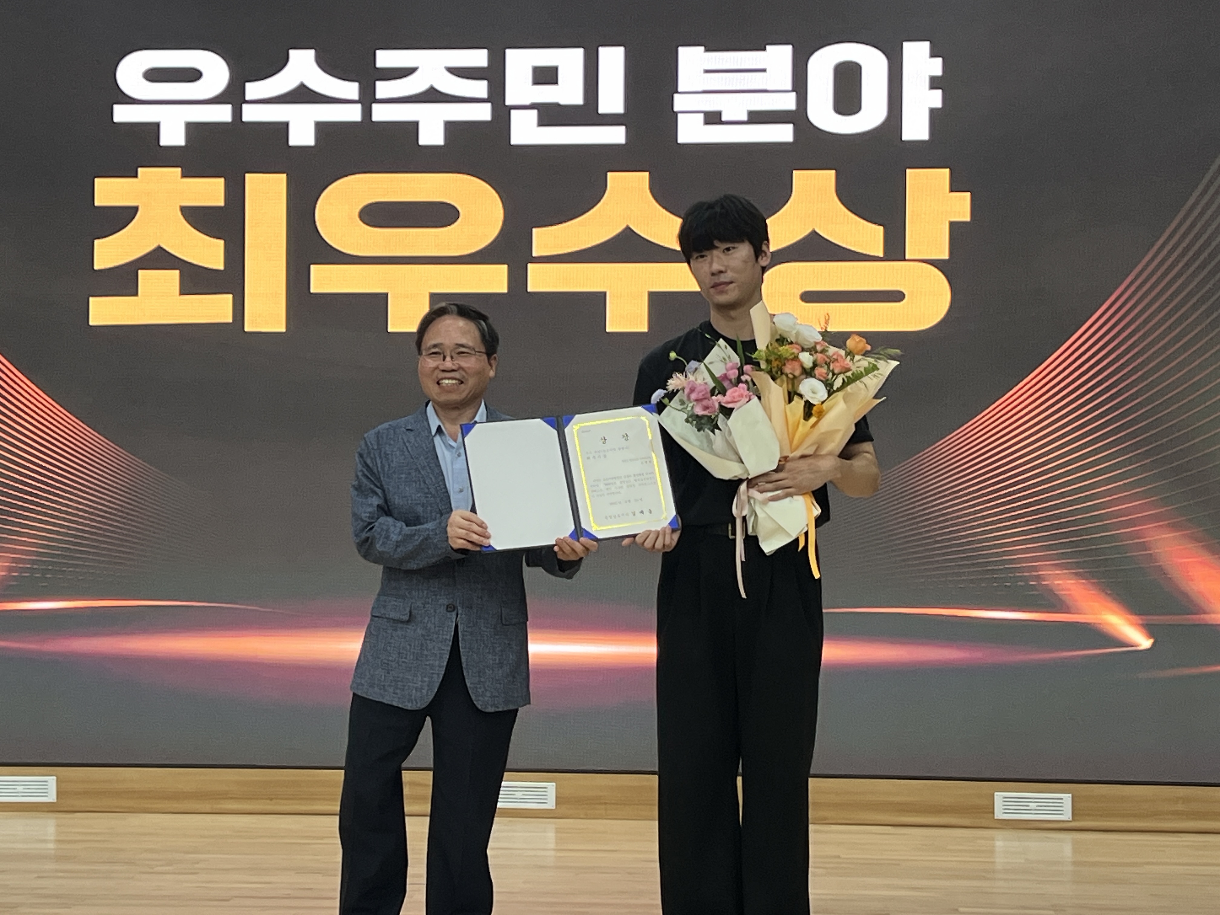 2. 청양군, 충남 행복농촌 만들기 콘테스트 농촌지역 창업가 분야 최우수상 수상 (2)