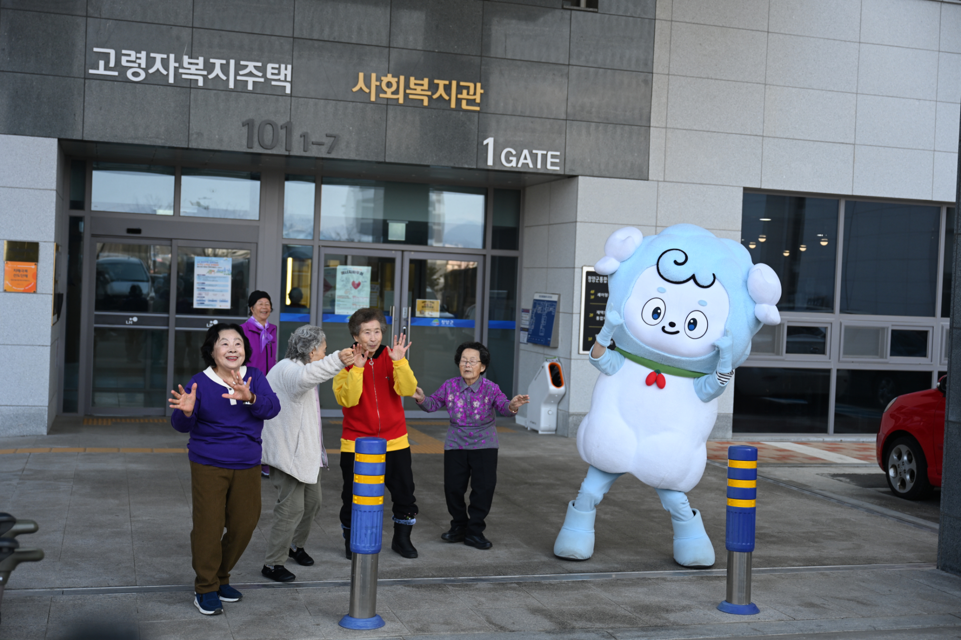 1. 기획보도 농촌복지의 새로운 기준, 청양이 세운다 (1-3)