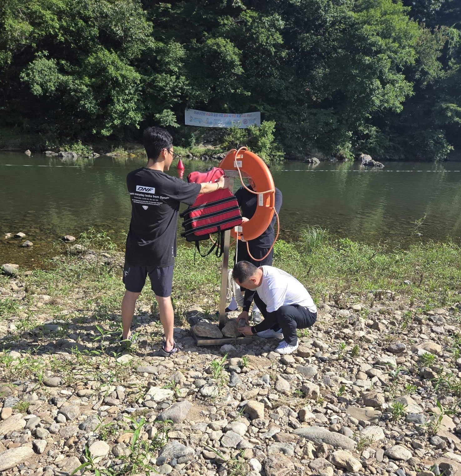 3. 청양군 물놀이 인명사고 20년 '제로(0)' 달성 위해 총력